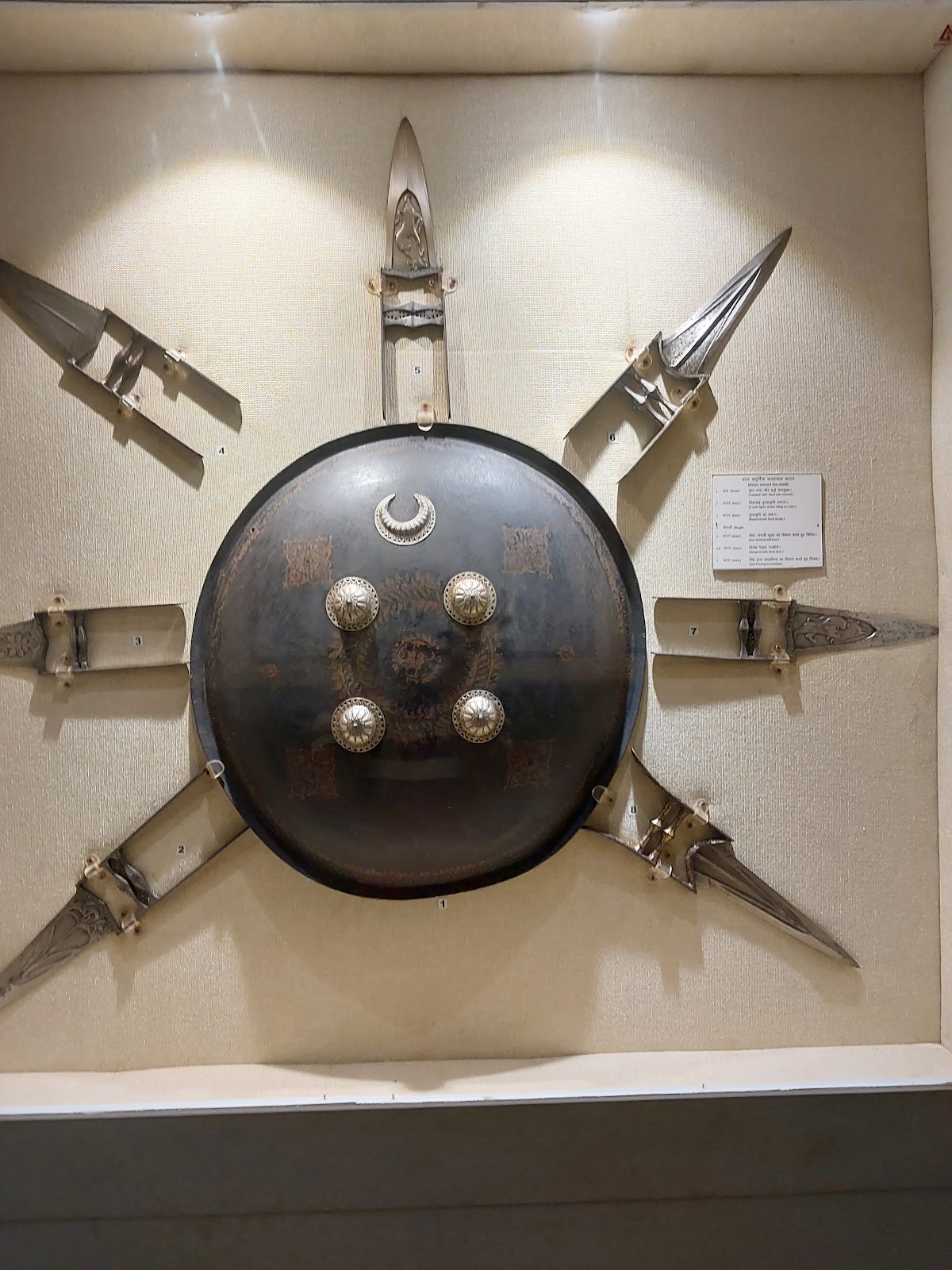 Cultural Heritage Museum