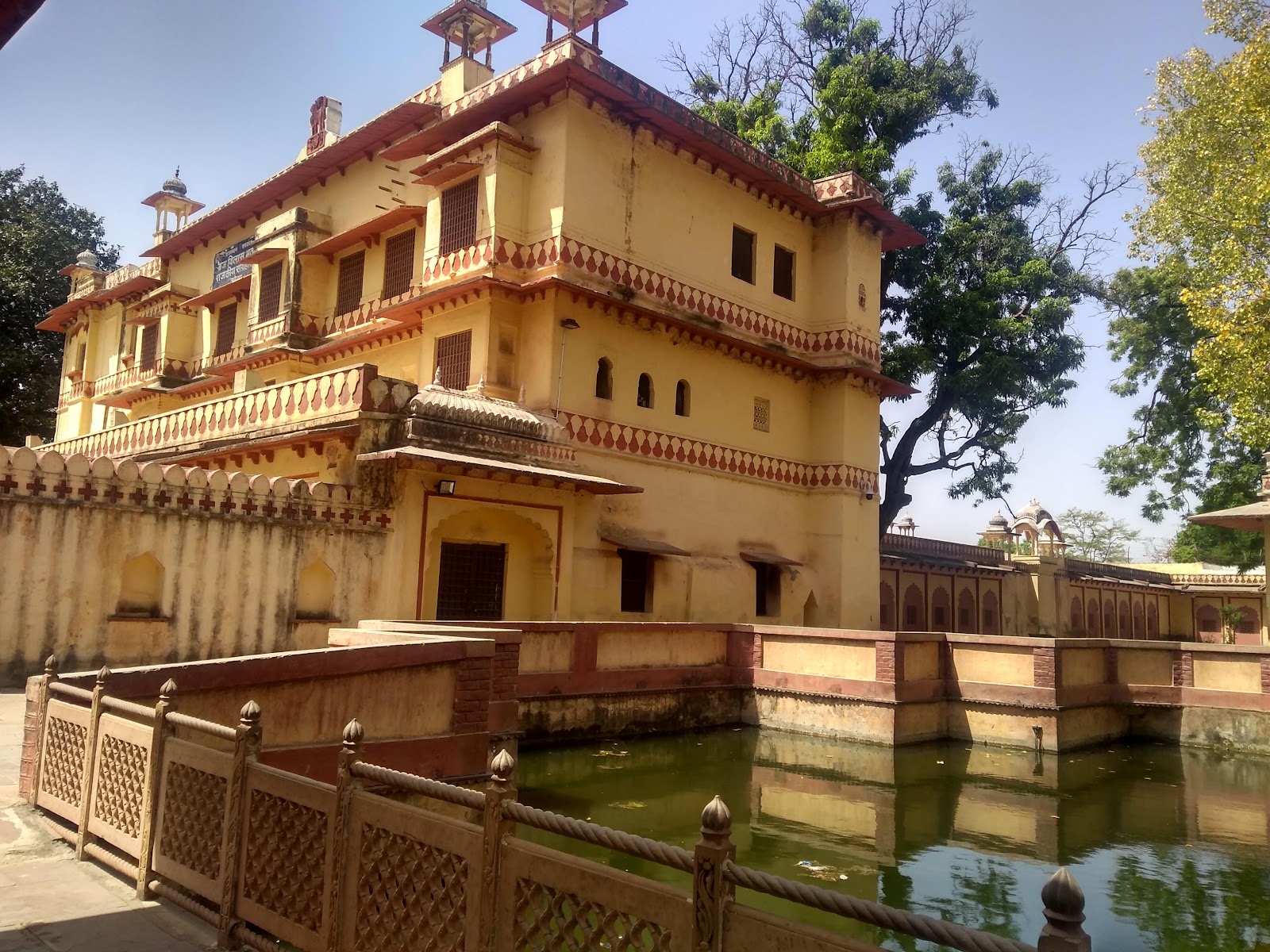 Cultural Heritage Museum