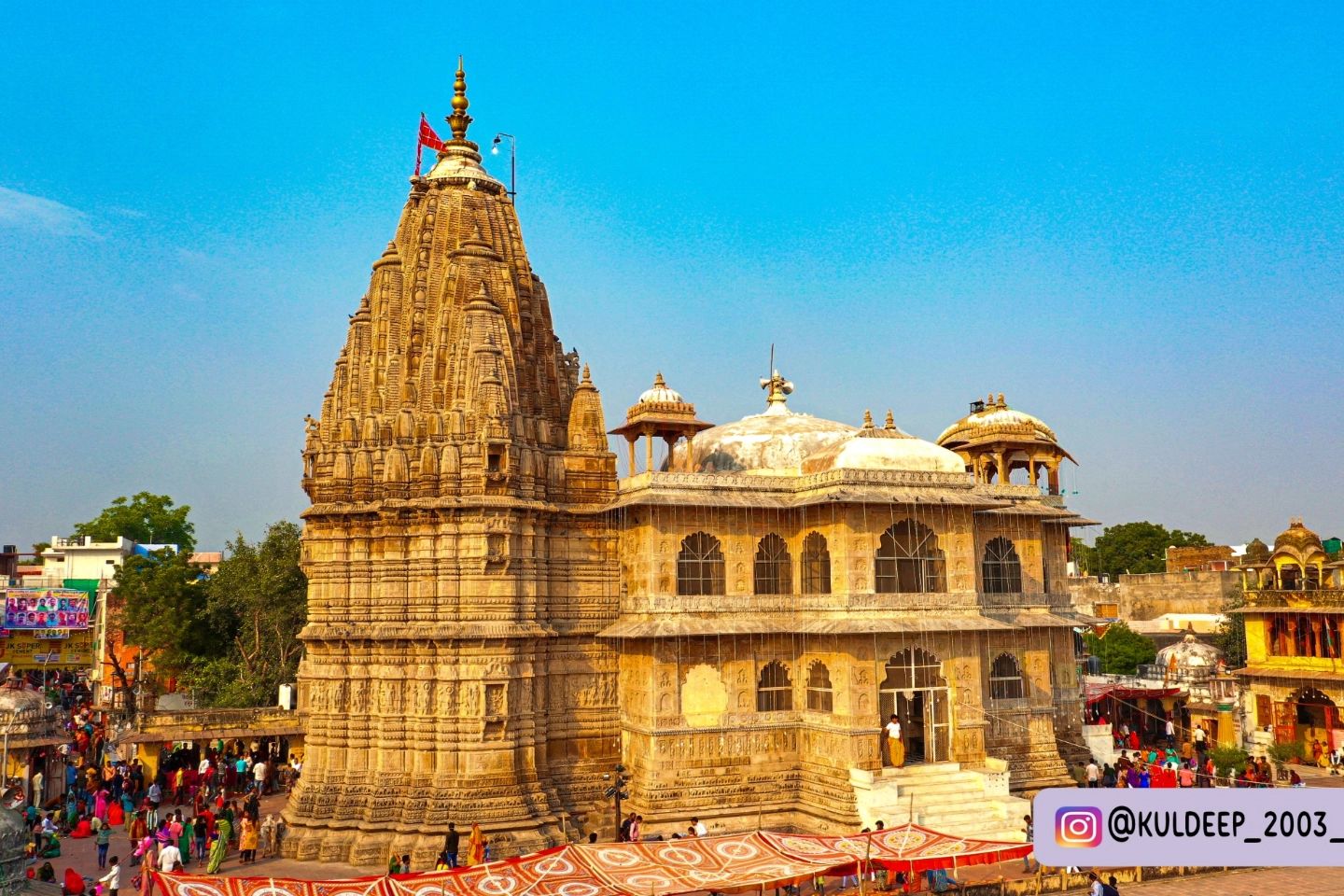 Shri Keshav Rai Temple