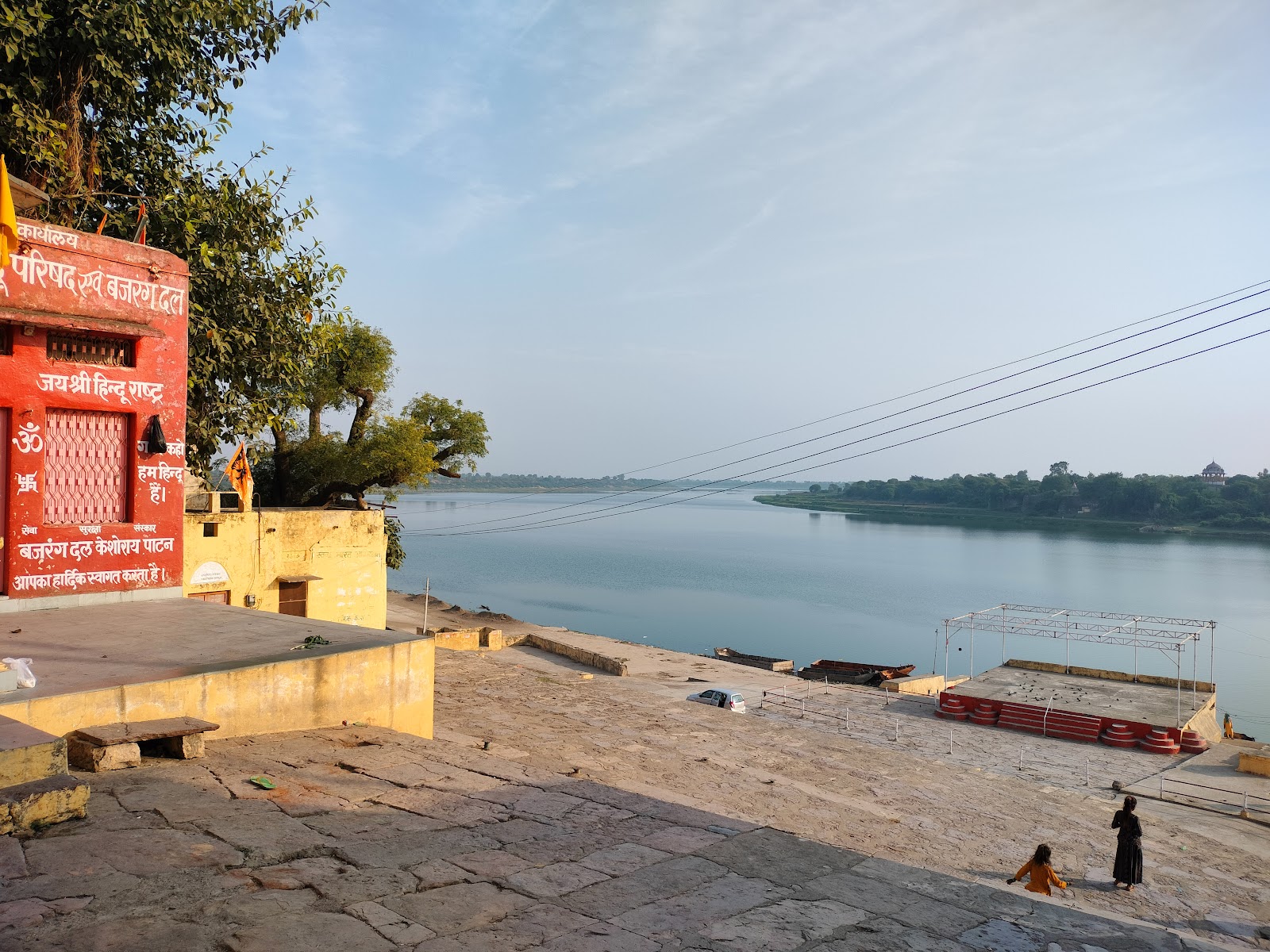 Shri Keshav Rai Temple