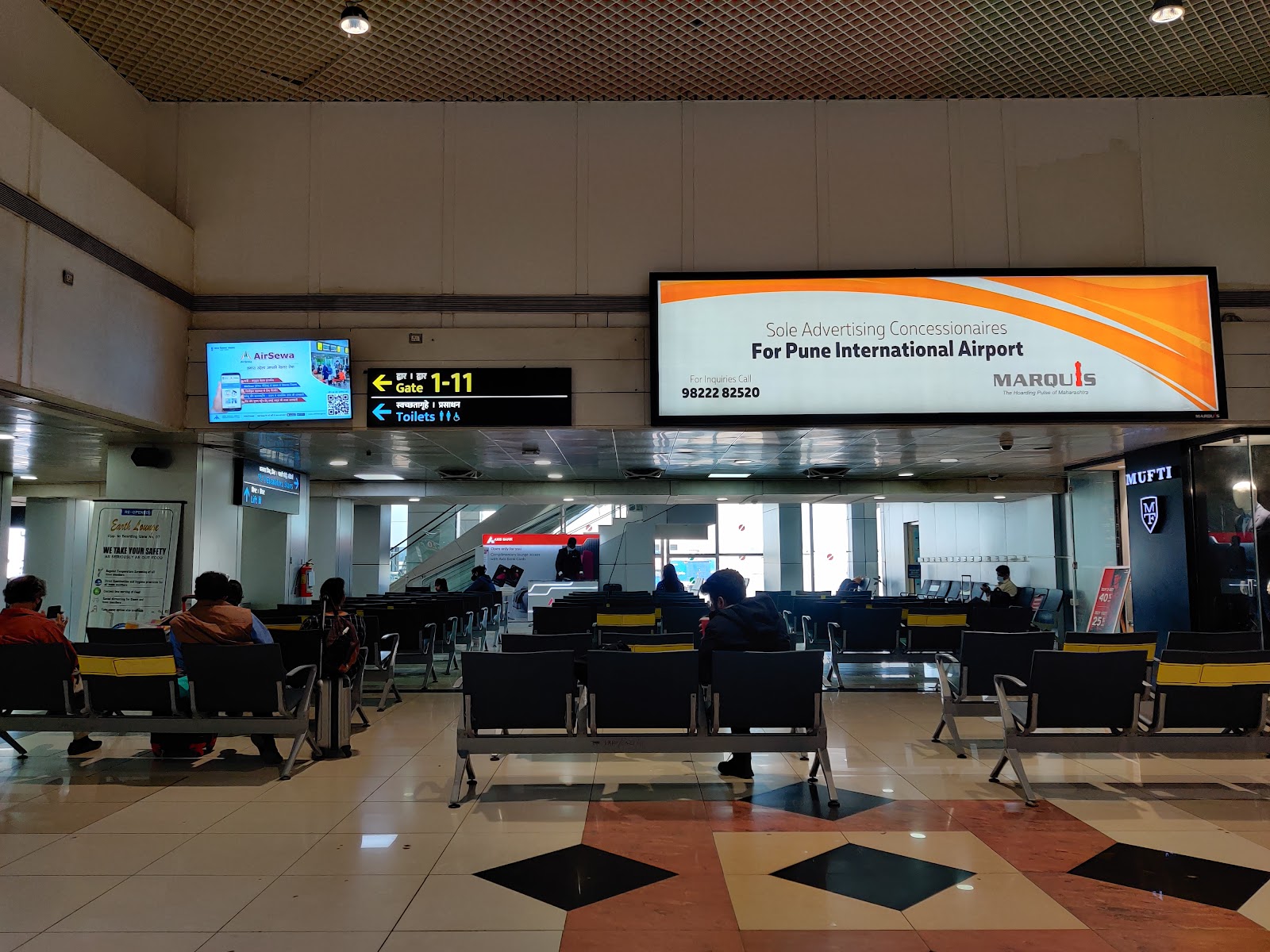 Pune International Airport