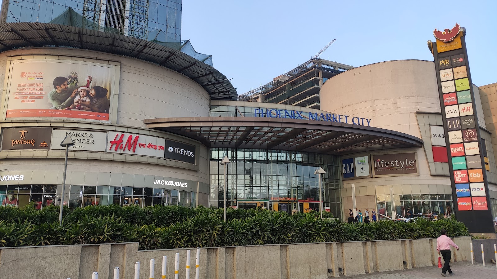 Phoenix Marketcity Pune