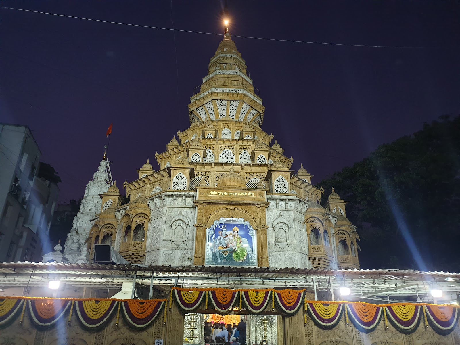Dagdusheth Halwai Ganapati Temple
