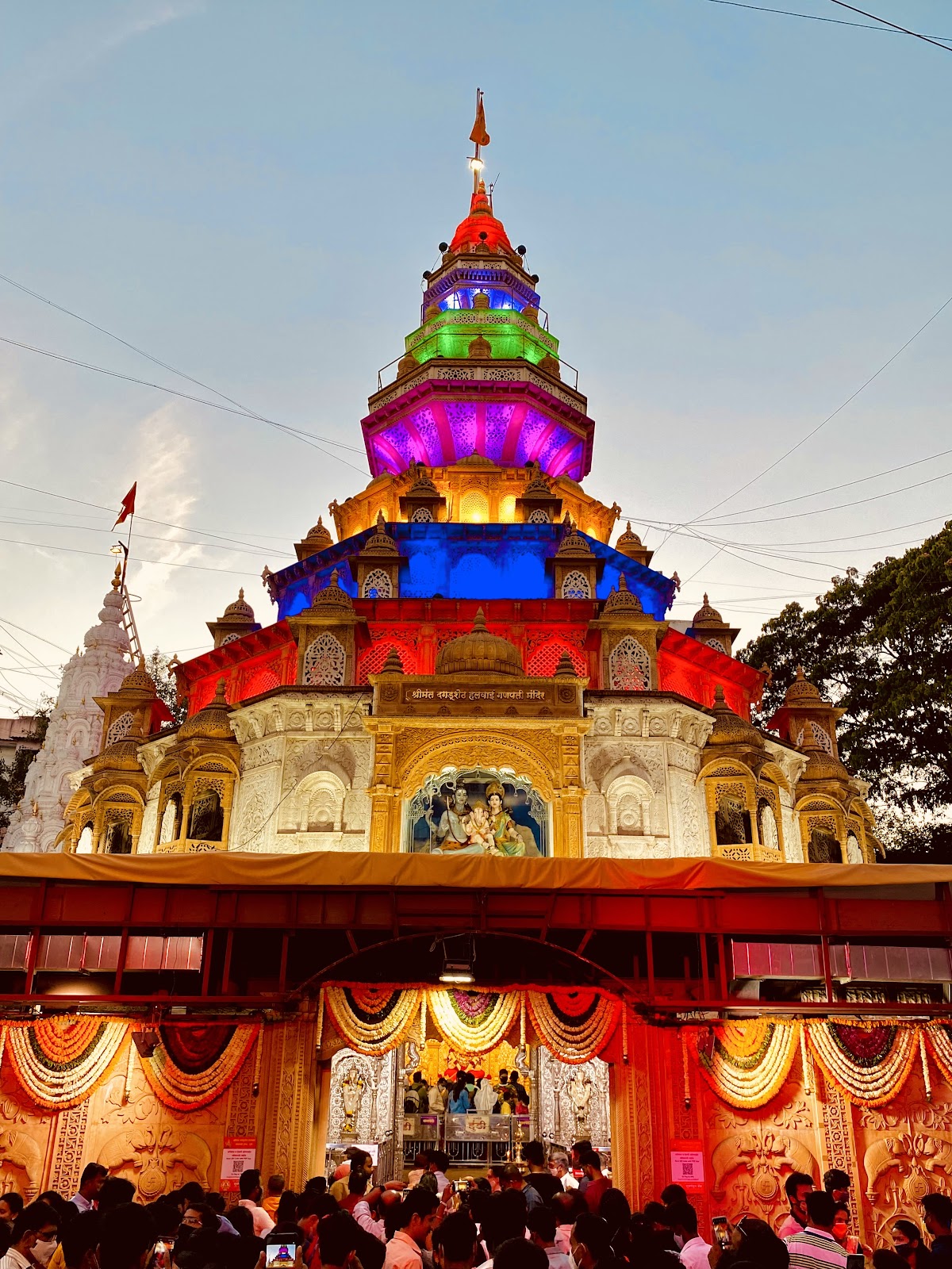 Dagdusheth Halwai Ganapati Temple