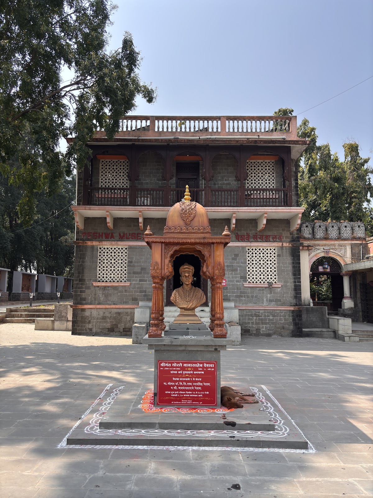 Parvati Hill and Temples