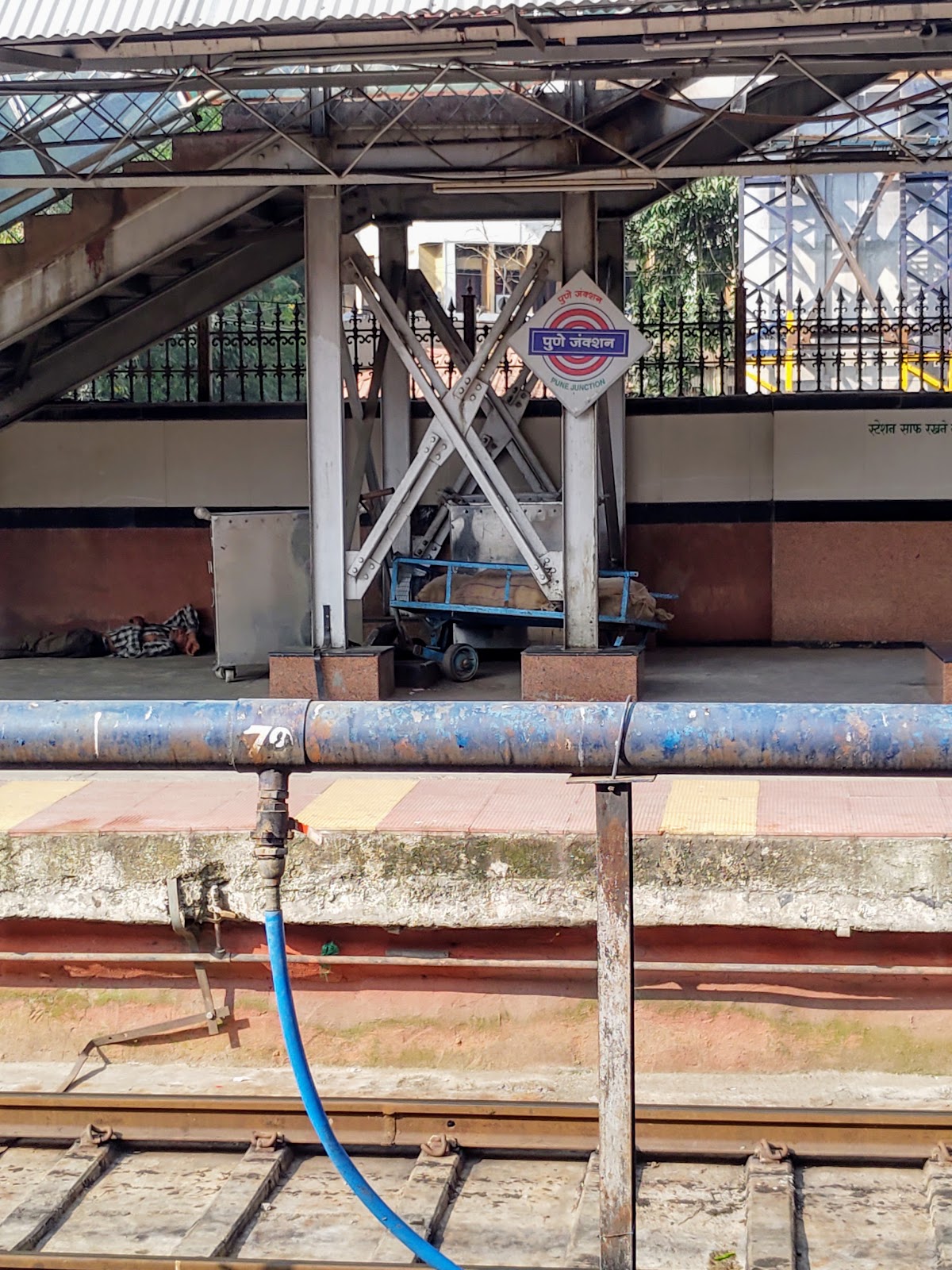 Pune Railway Station Heritage Area
