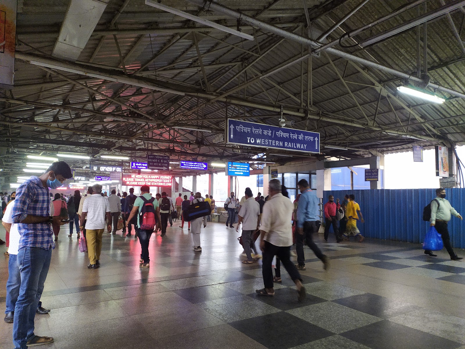 Pune Railway Station Heritage Area