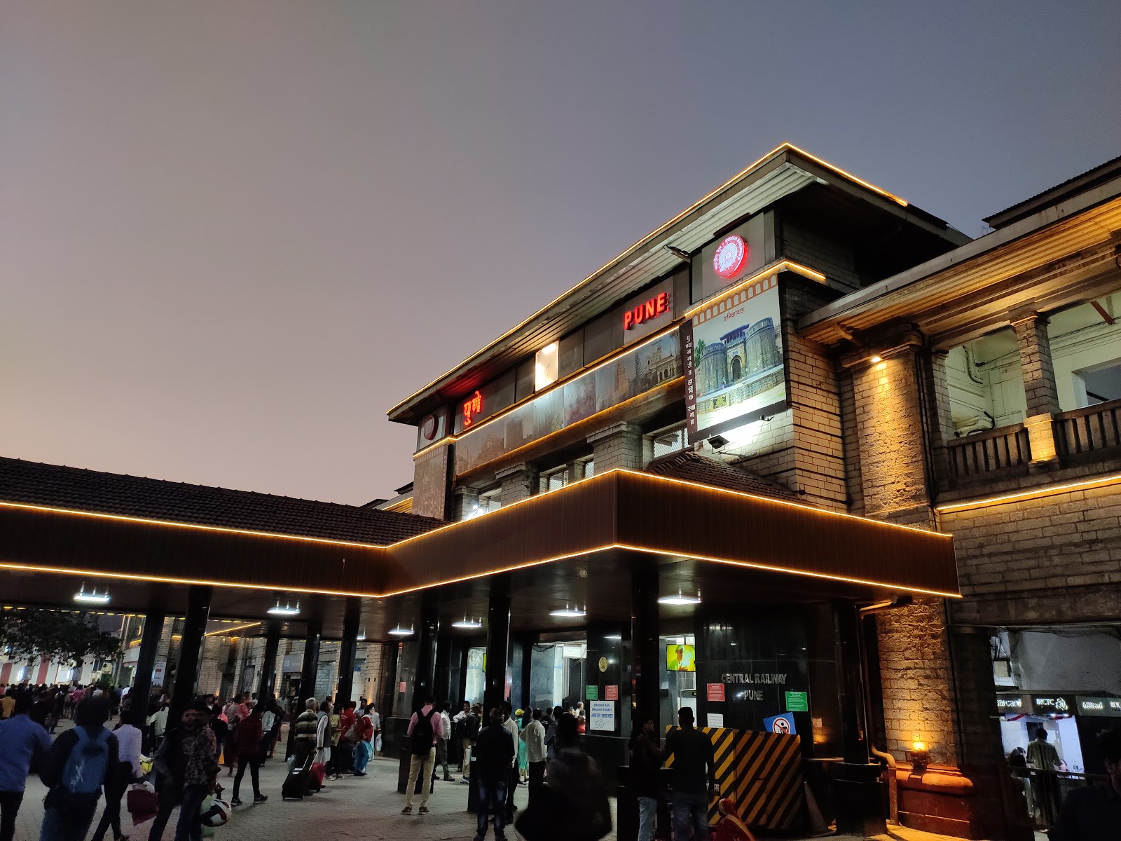 Pune Railway Station Heritage Area