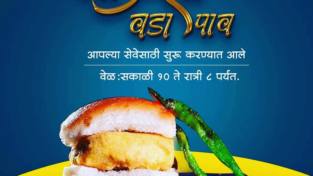 Evening Street Food Stalls