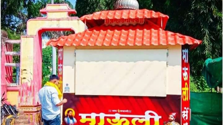 Evening Street Food Stalls