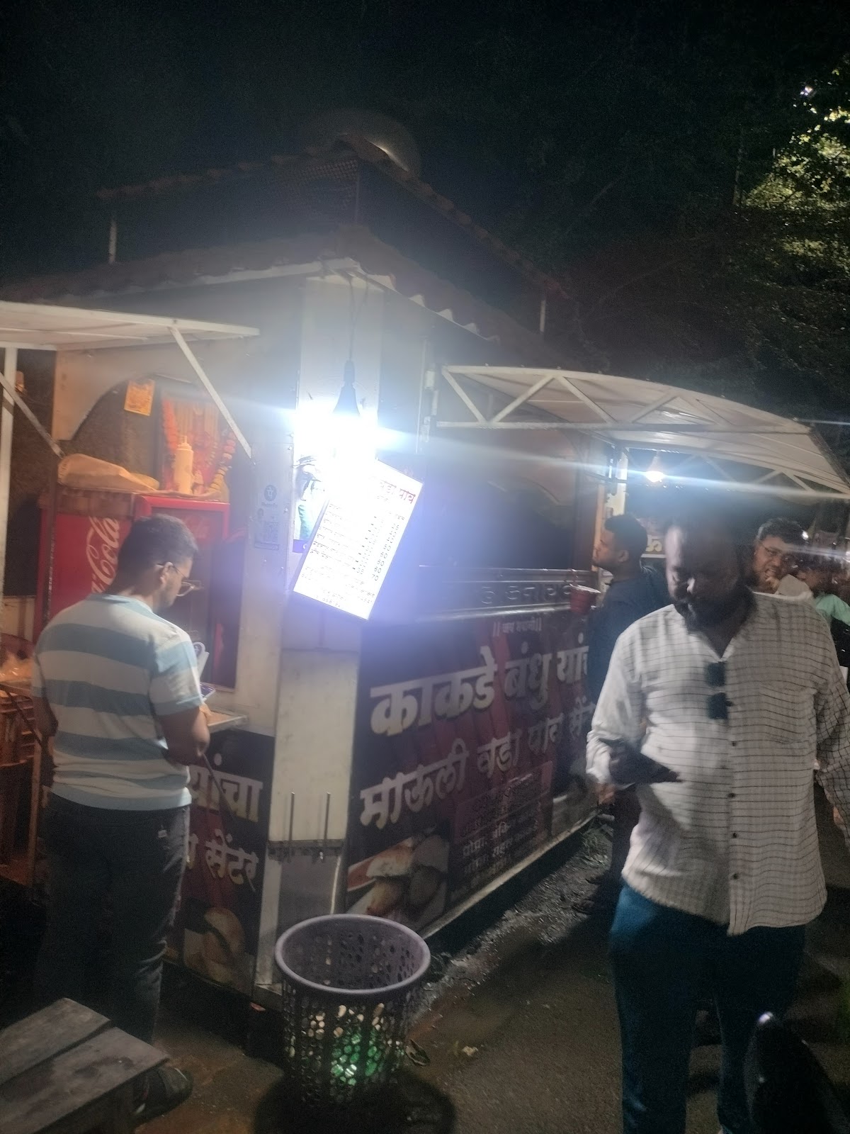 Evening Street Food Stalls