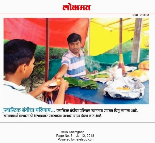 Evening Street Food Stalls