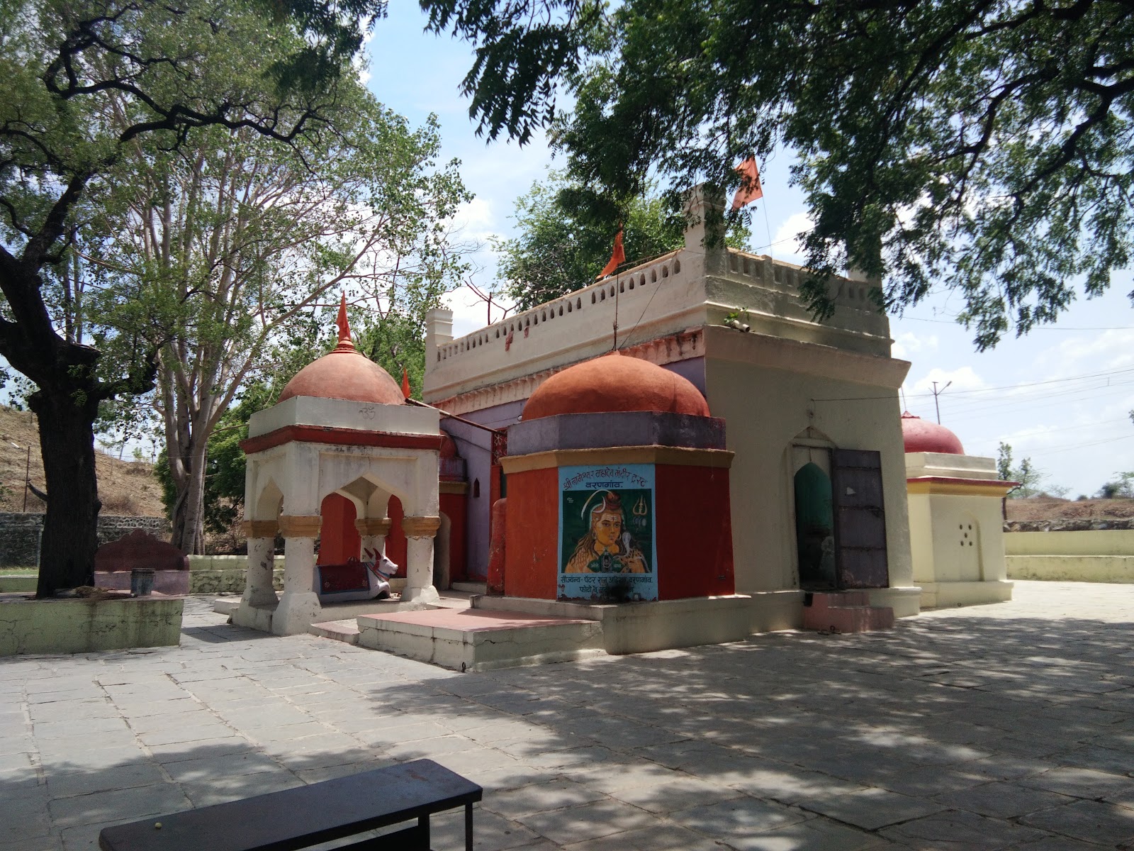 Khamgaon, Maharashtra - A Cultural Gem