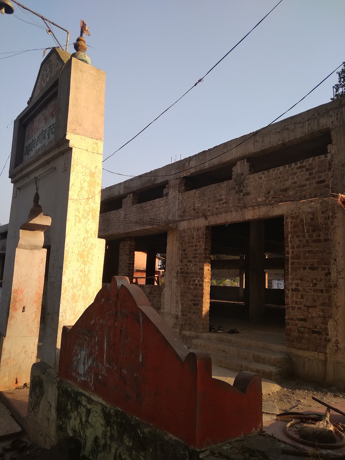 Nageshwar Mahadev Temple