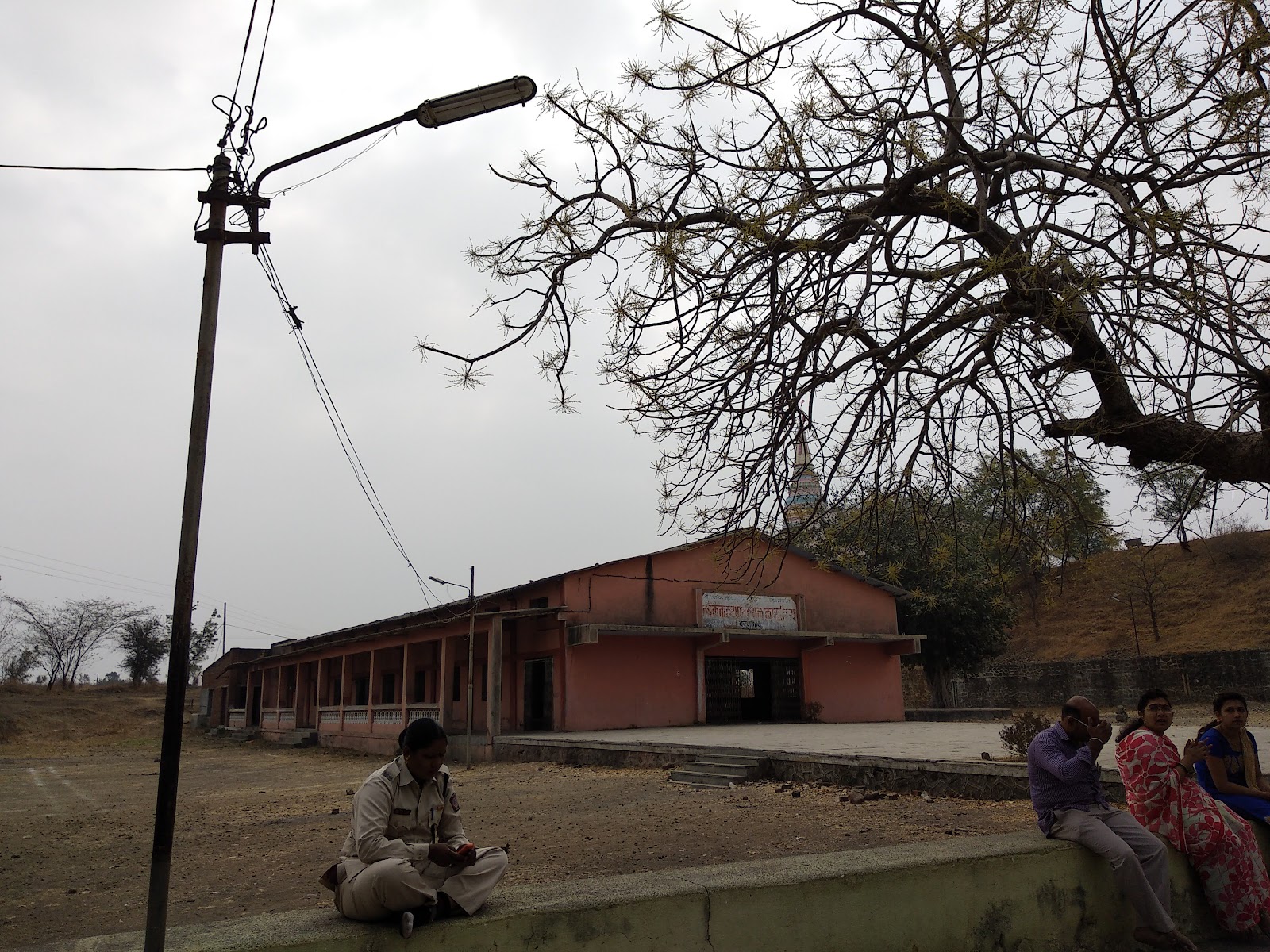 Nageshwar Mahadev Temple