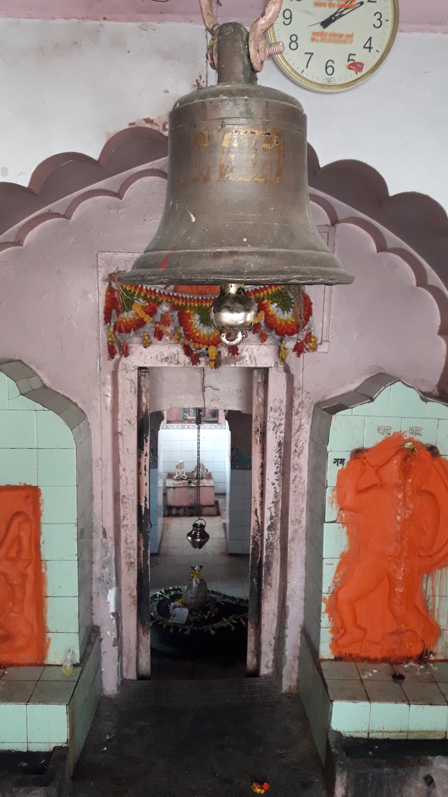Nageshwar Mahadev Temple