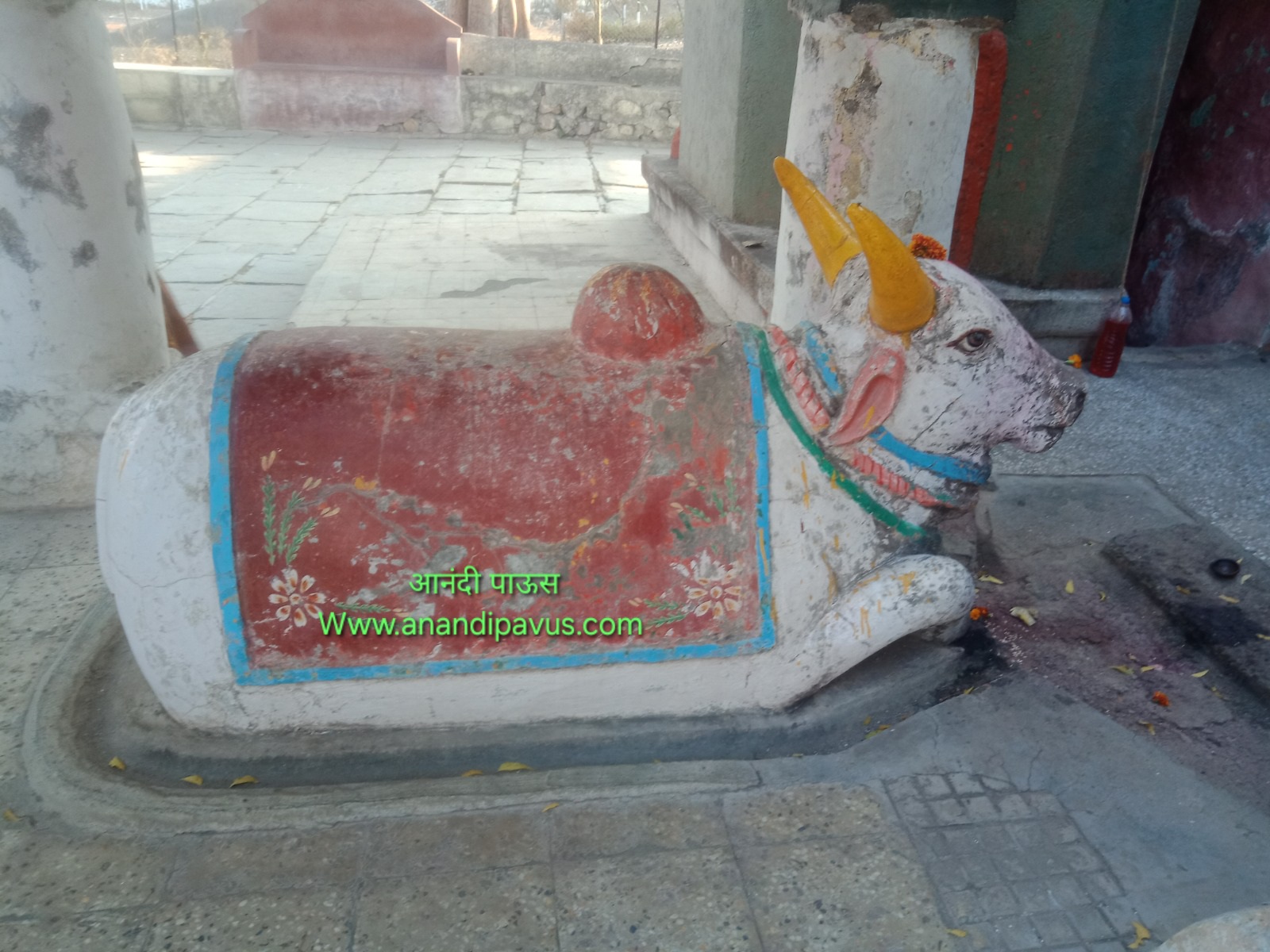 Nageshwar Mahadev Temple