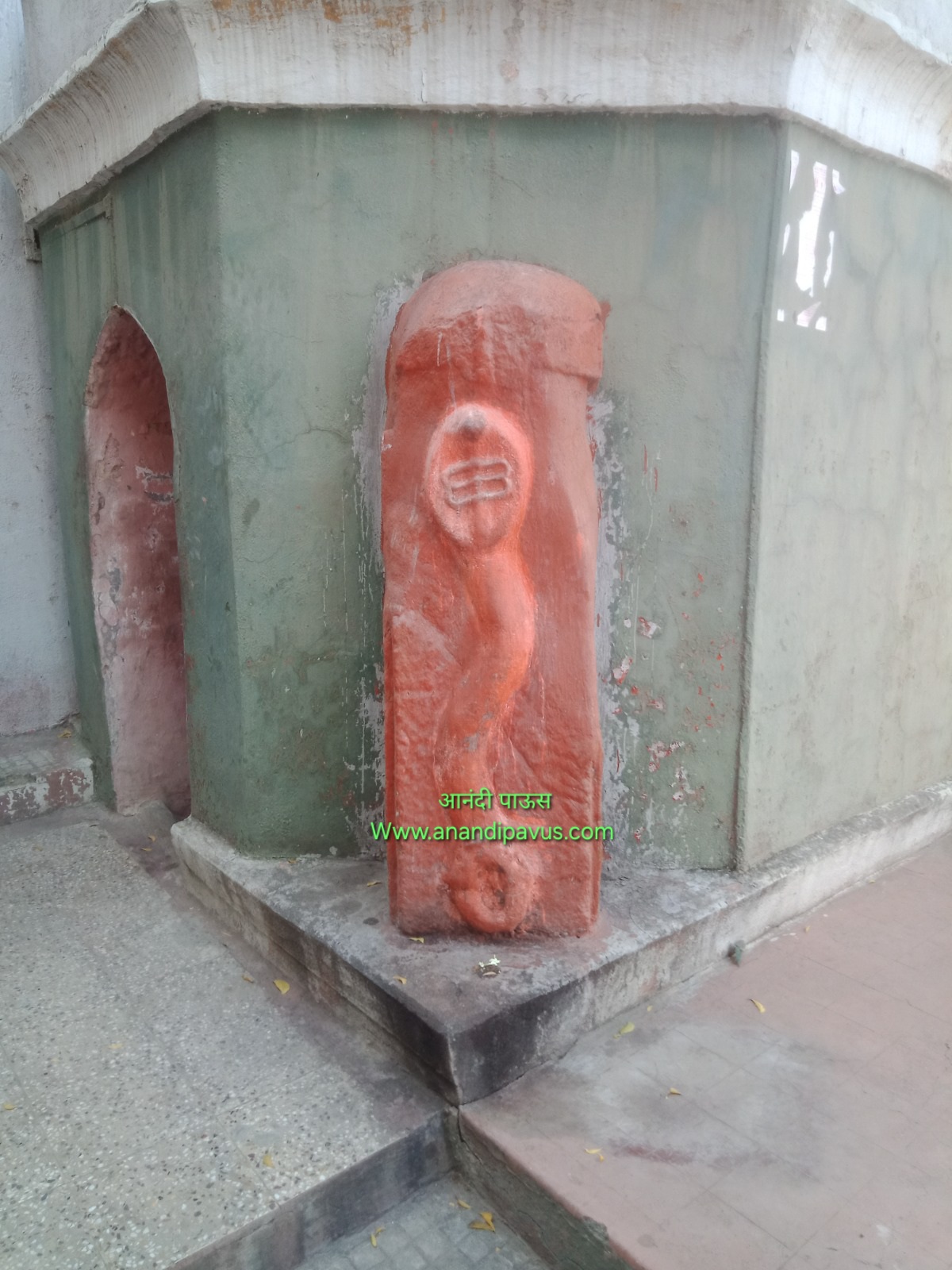 Nageshwar Mahadev Temple