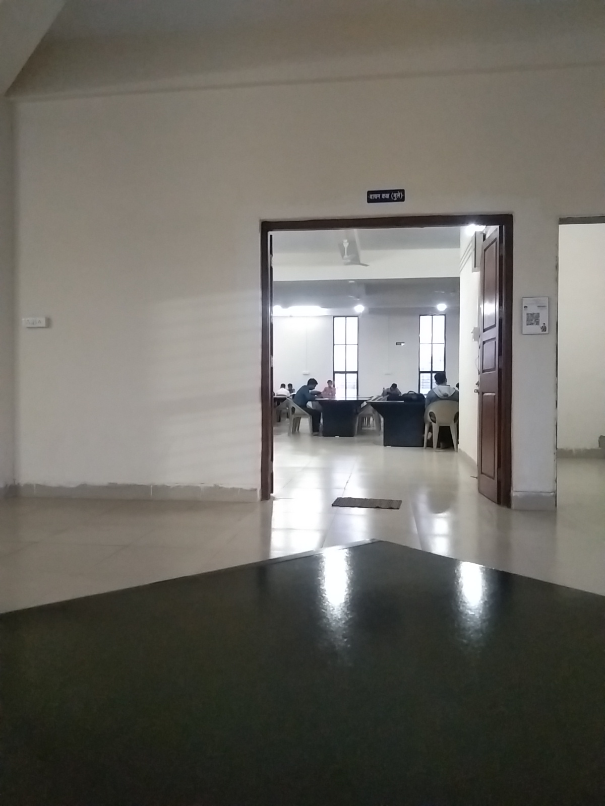 Town Library and Reading Room