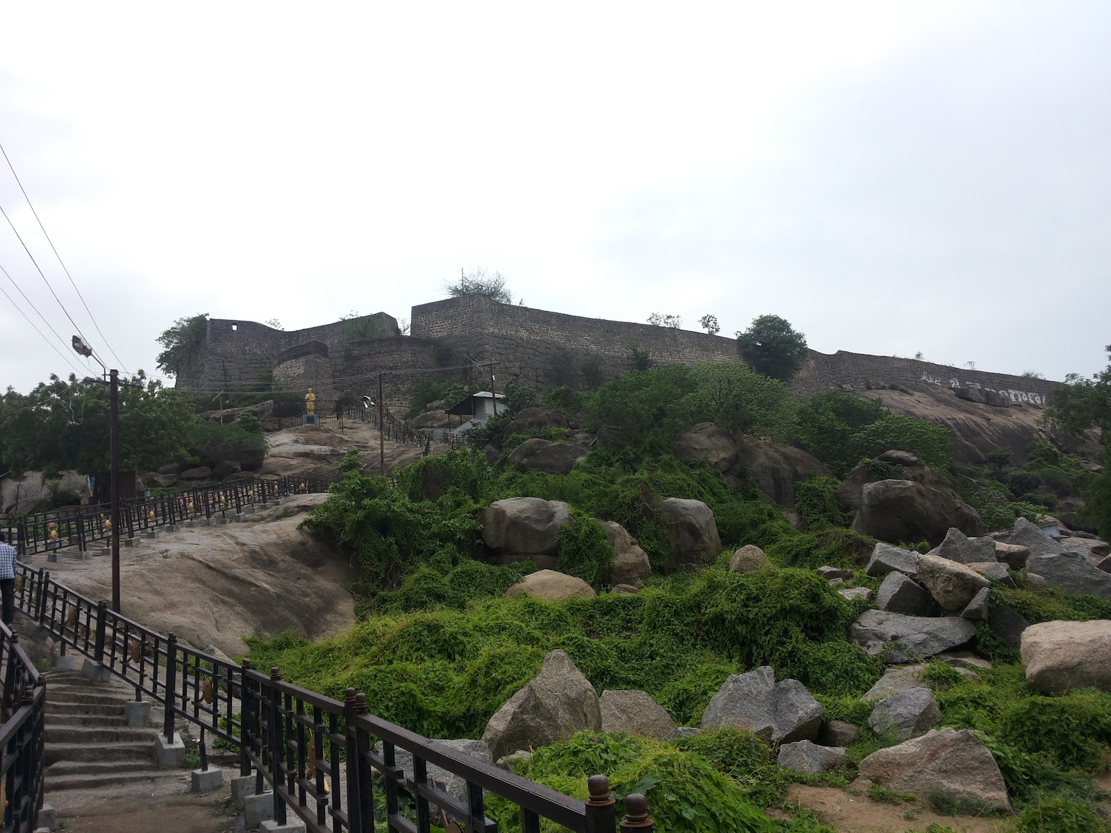 Khammam Fort