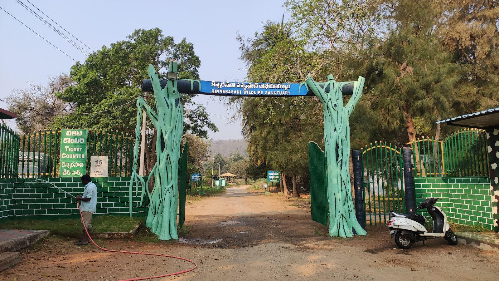 Kinnerasani Wildlife Sanctuary