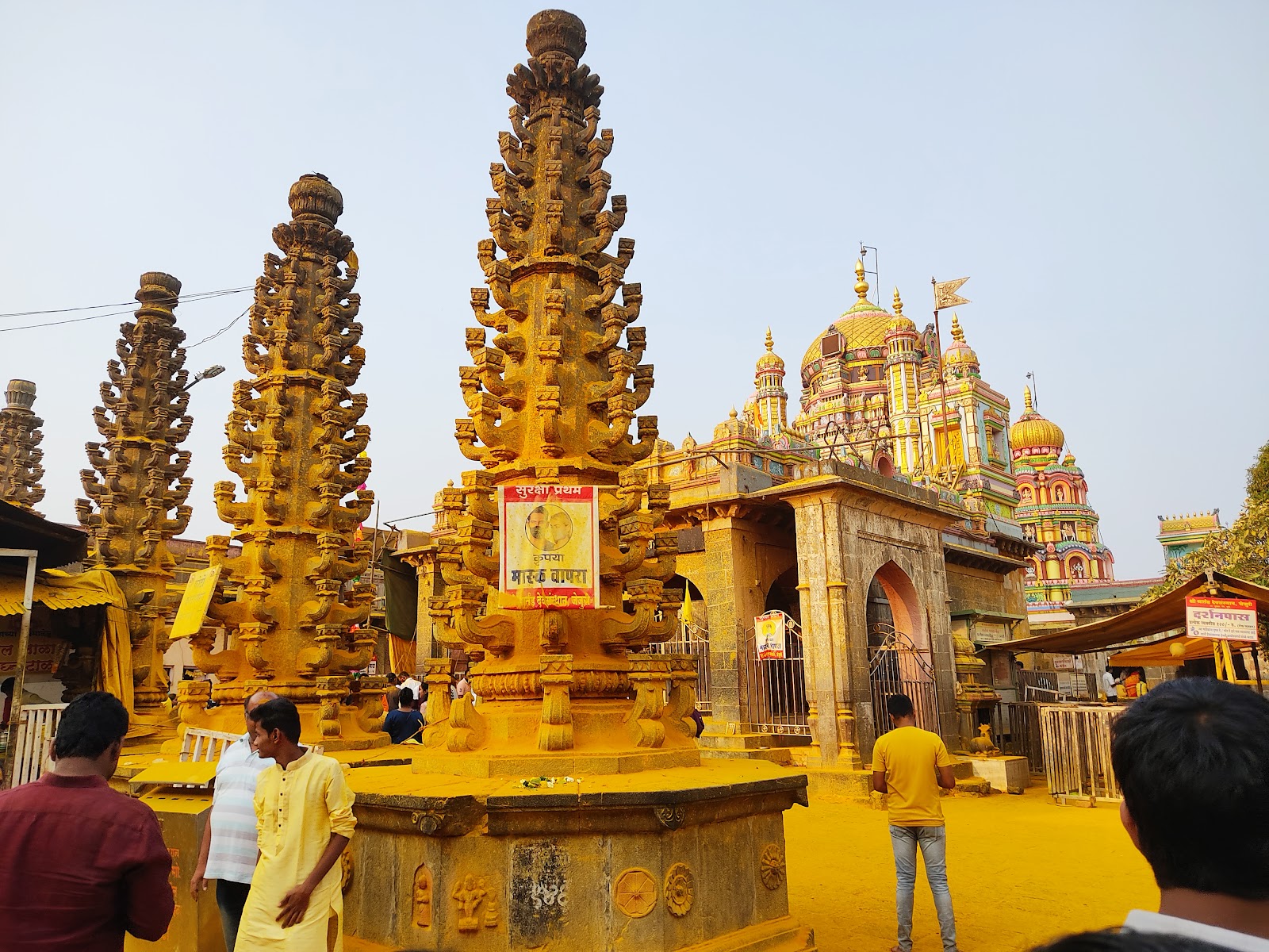 Khandoba Temple Jejuri