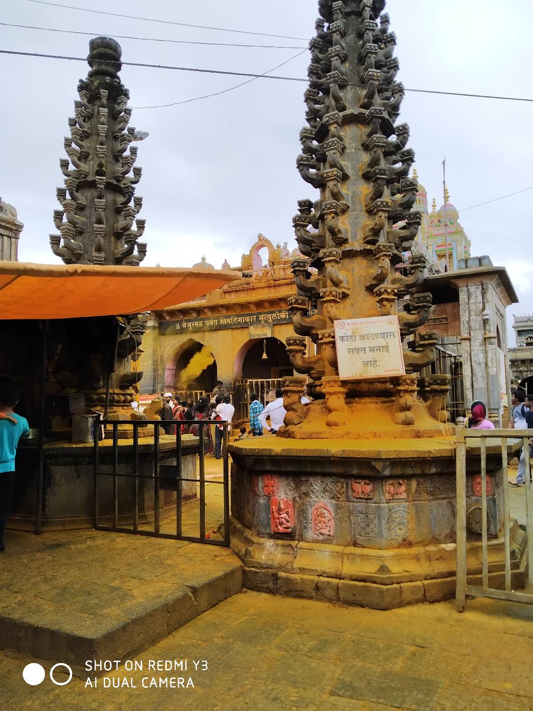 Nearby Village Walks