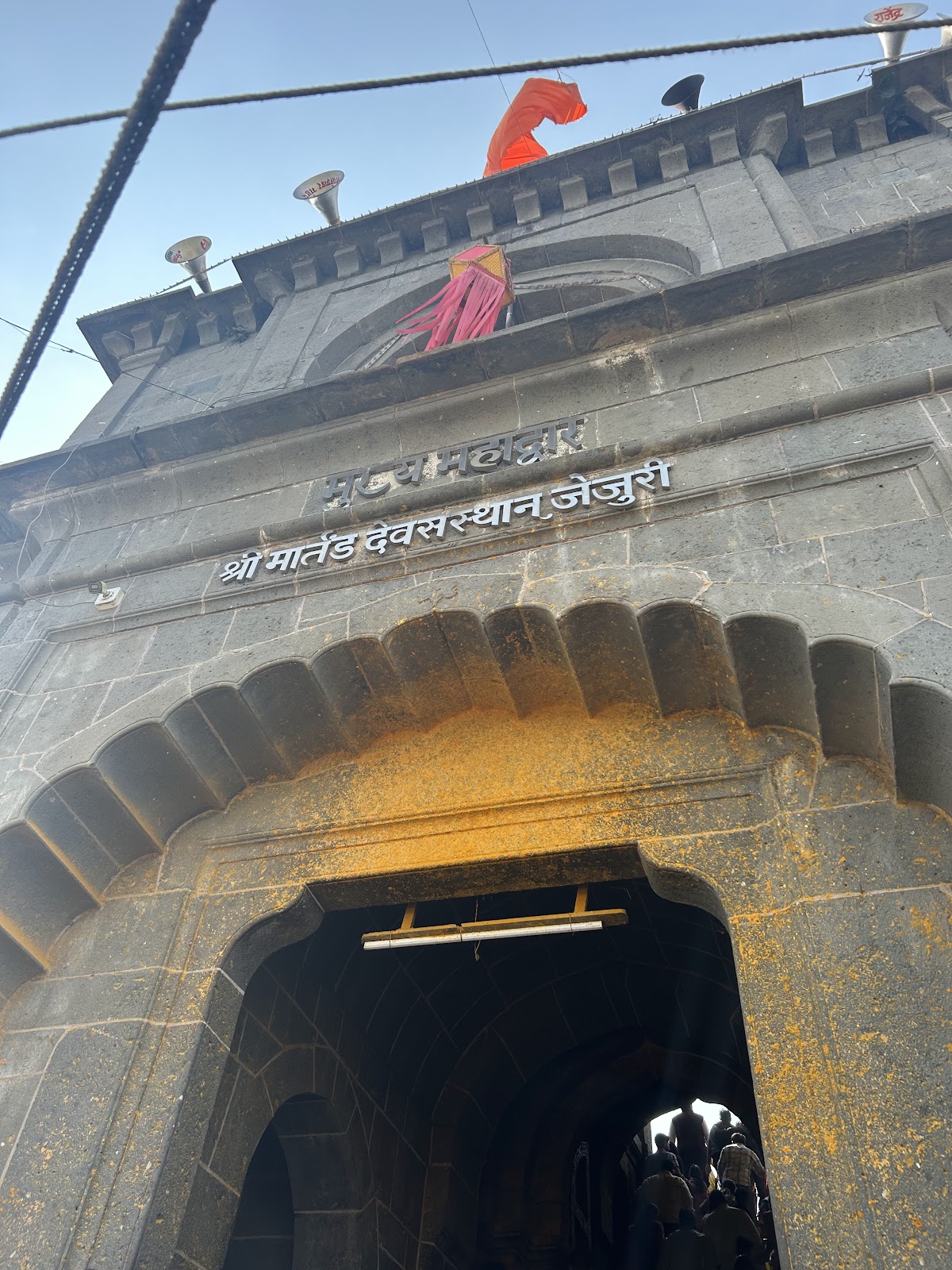 Nearby Village Walks