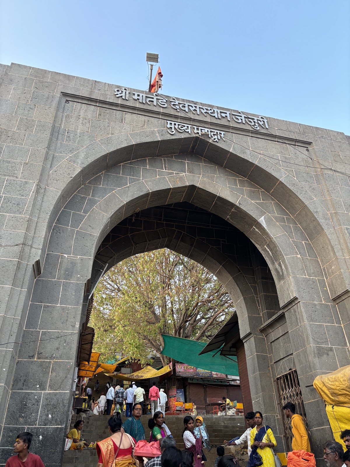 Nearby Village Walks