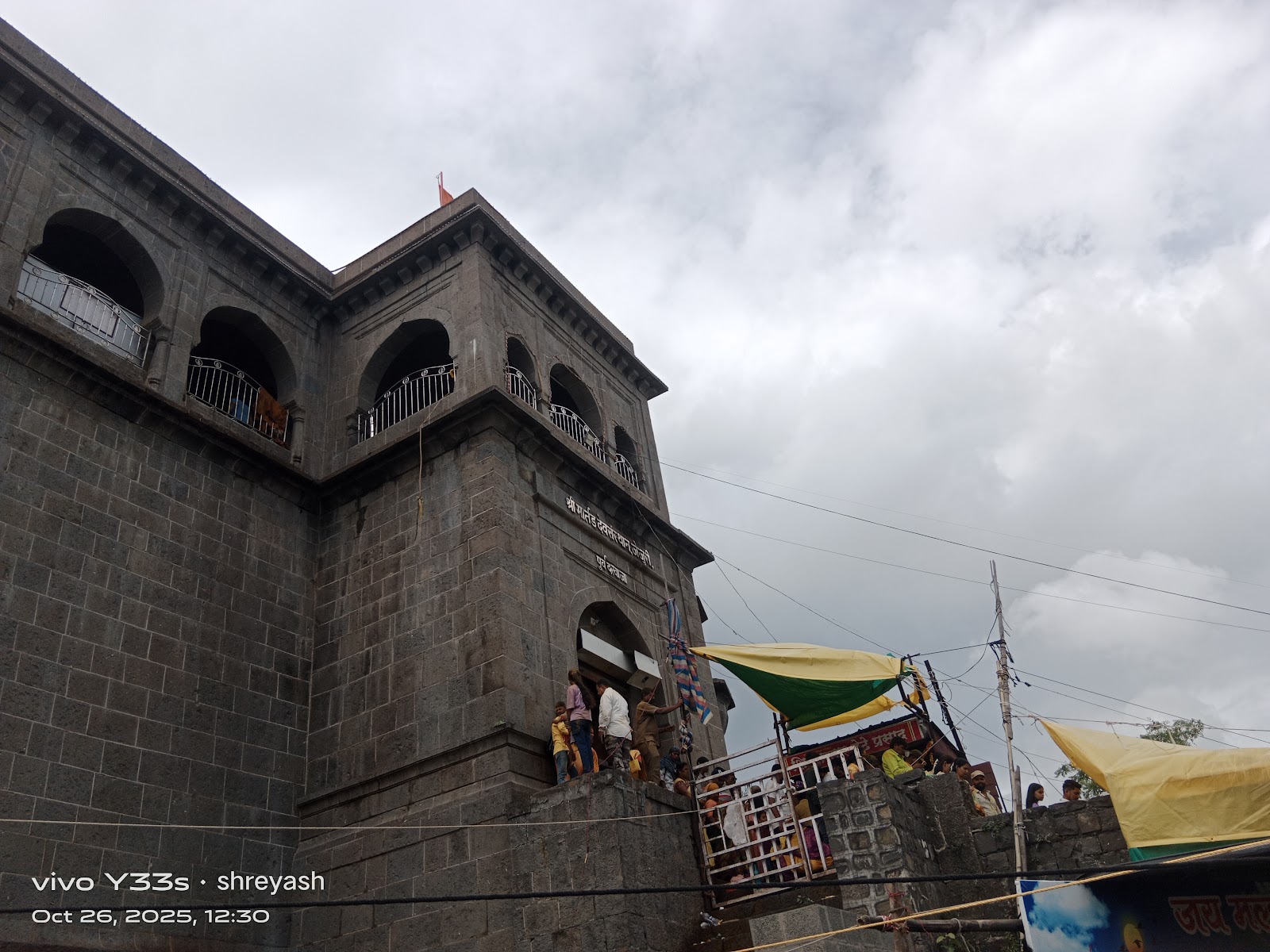 Nearby Village Walks