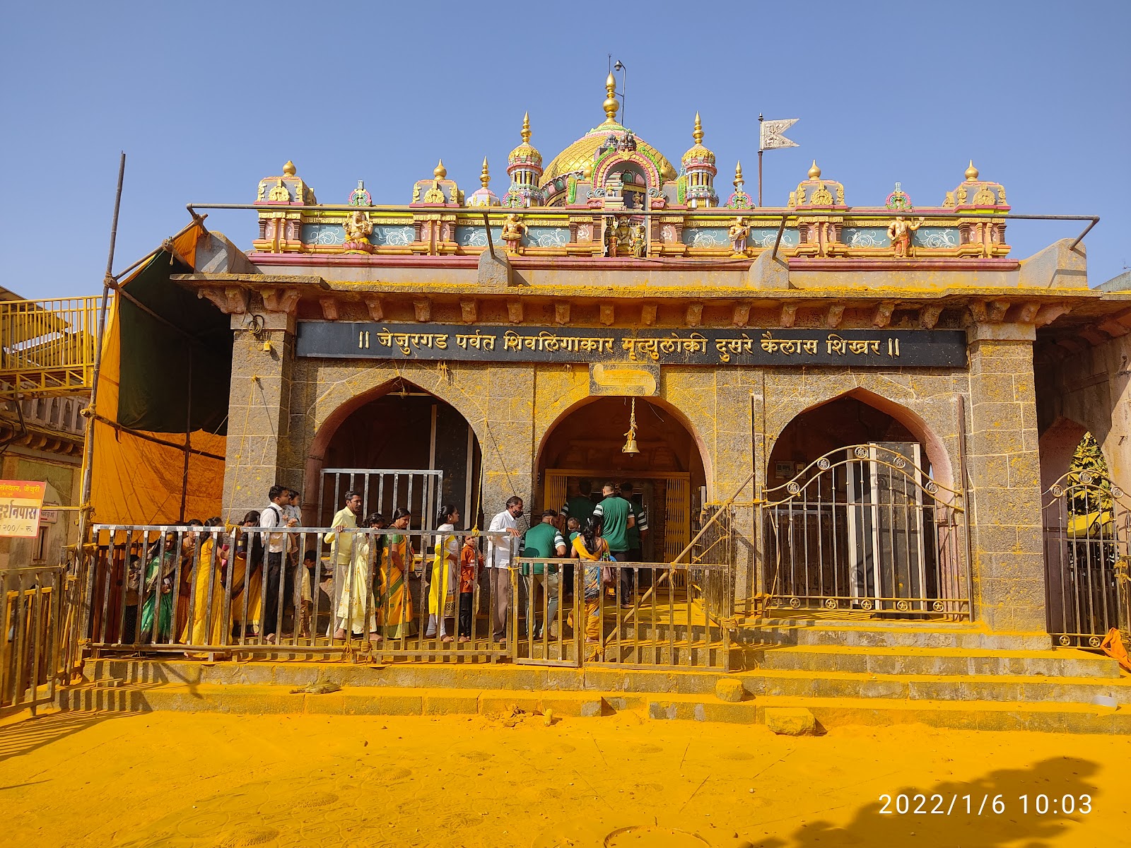 Siddheshwar Temple Complex