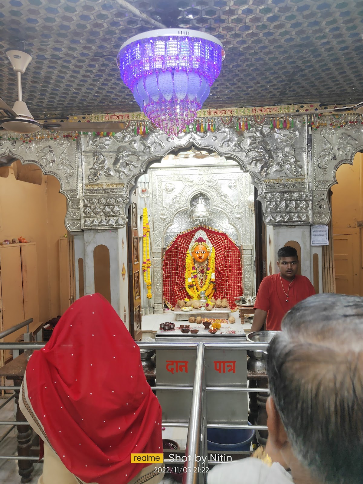 Bhawani Mata Temple