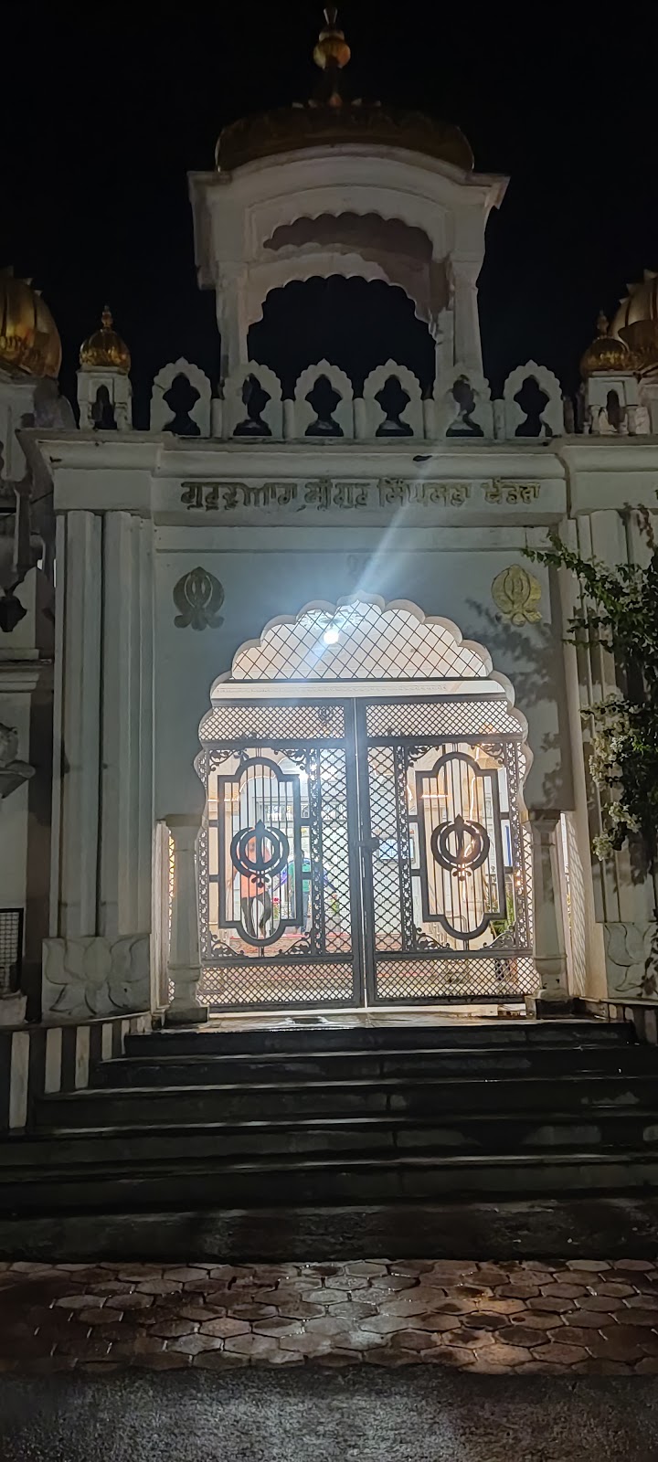 Gurudwara Khandwa