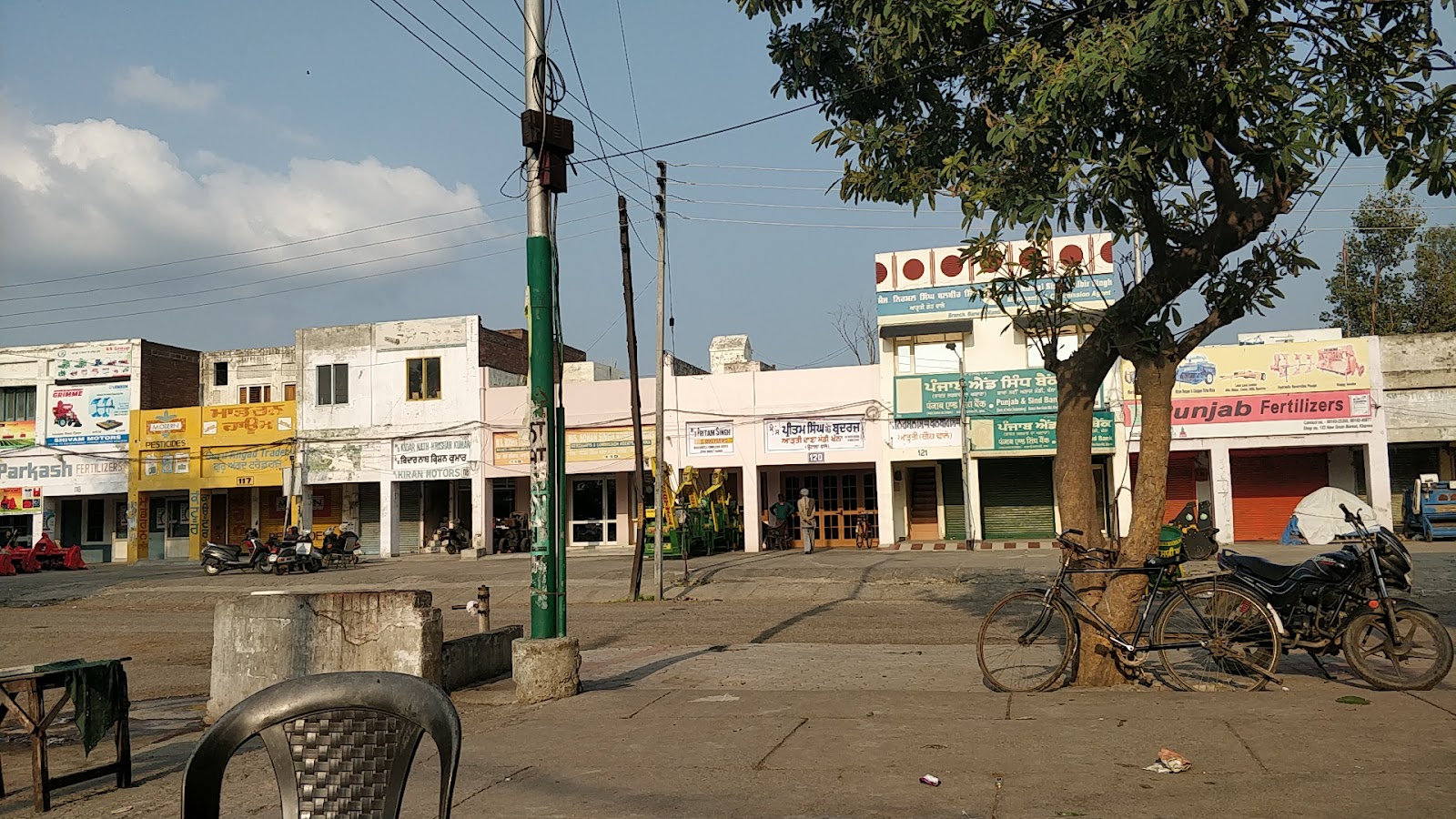 Anaj Mandi Market