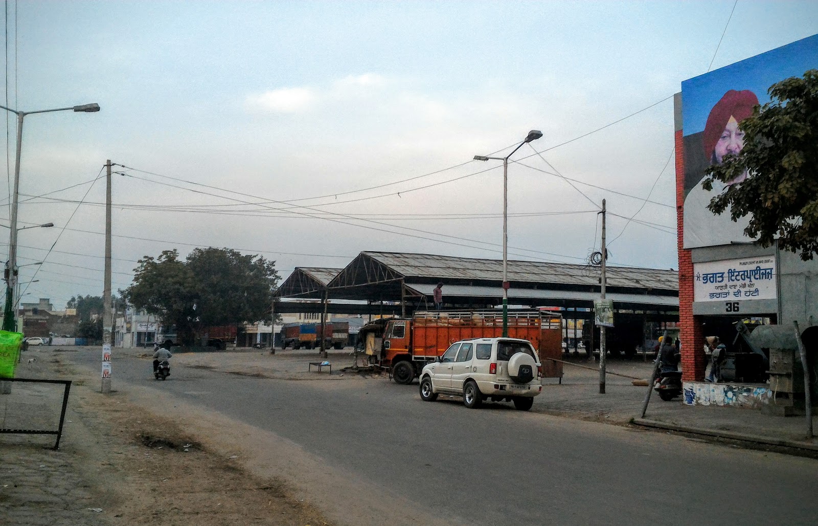 Anaj Mandi Market