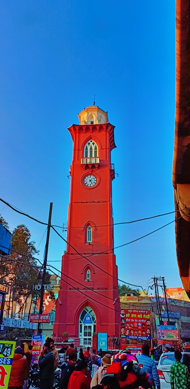 Khanna Clock Tower
