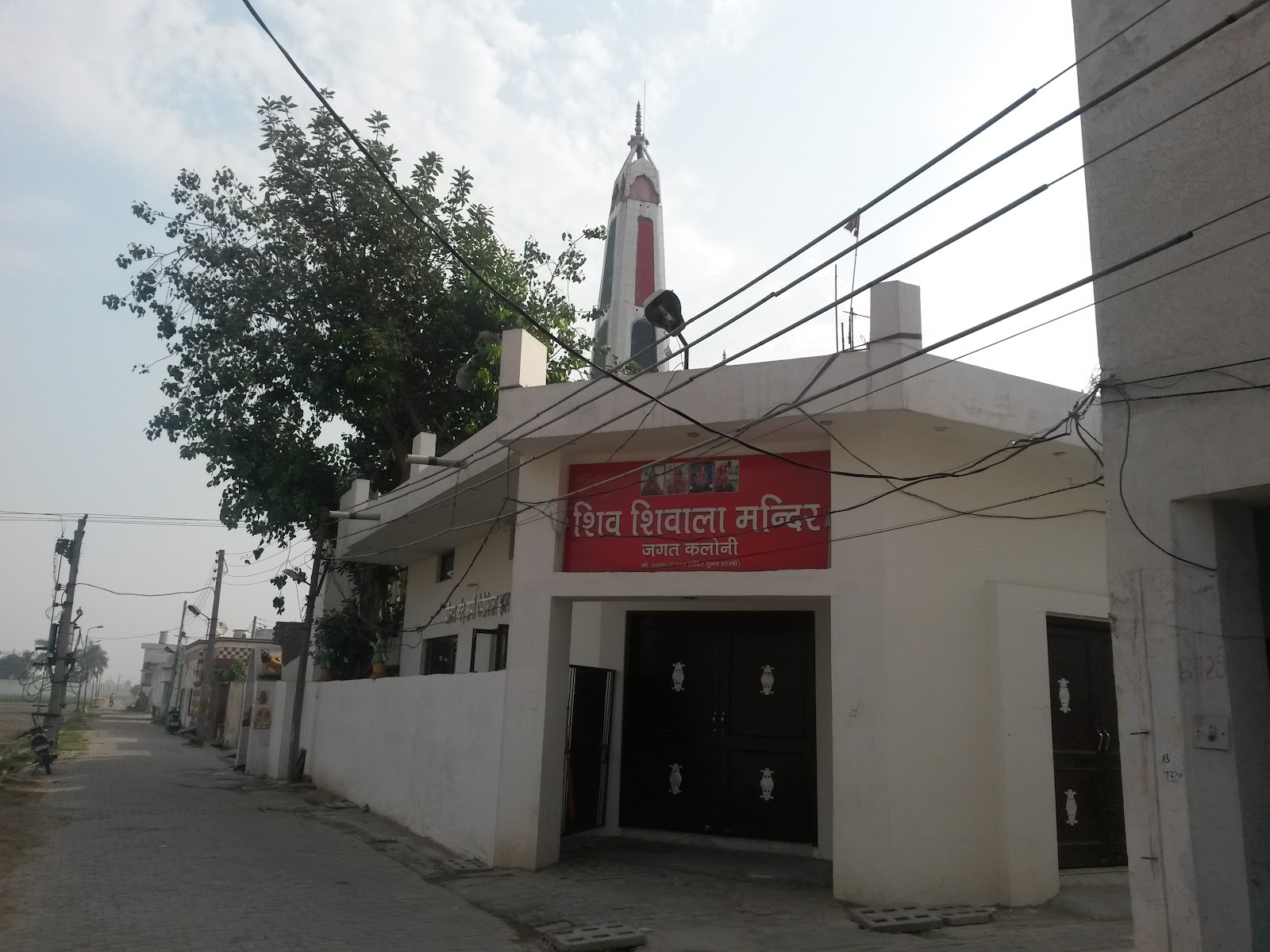 Shiv Mandir Khanna