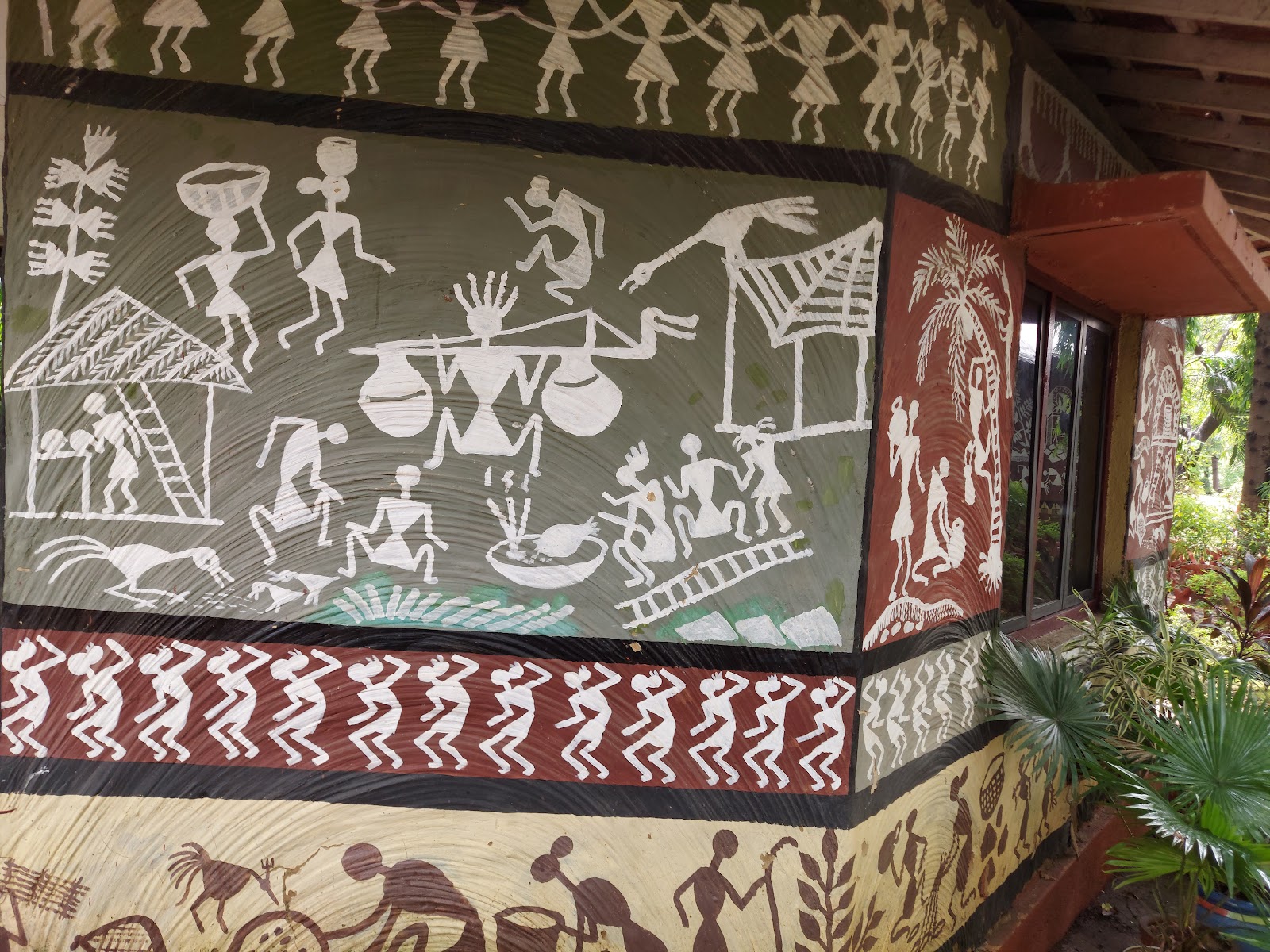 Nature Interpretation Centre