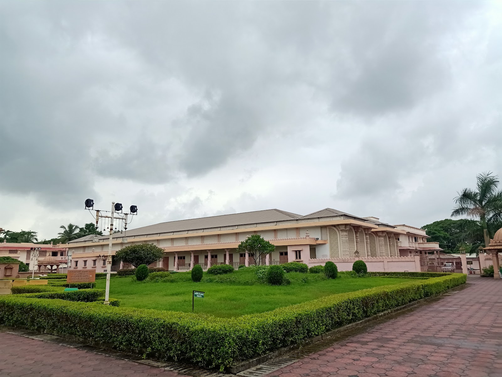 Shri Swaminarayan Mandir