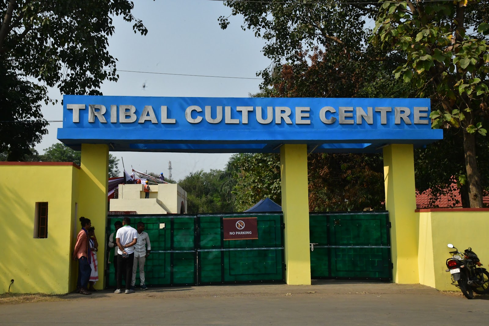 Tribal Cultural Centre
