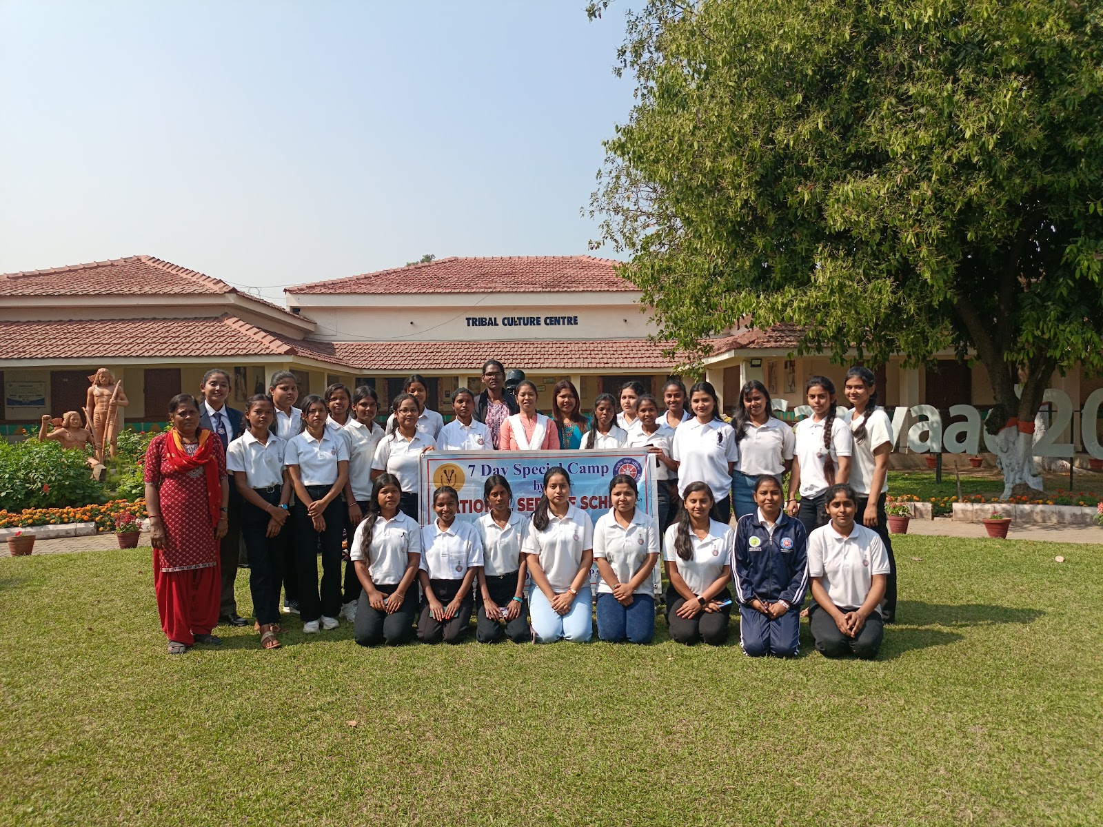 Tribal Cultural Centre