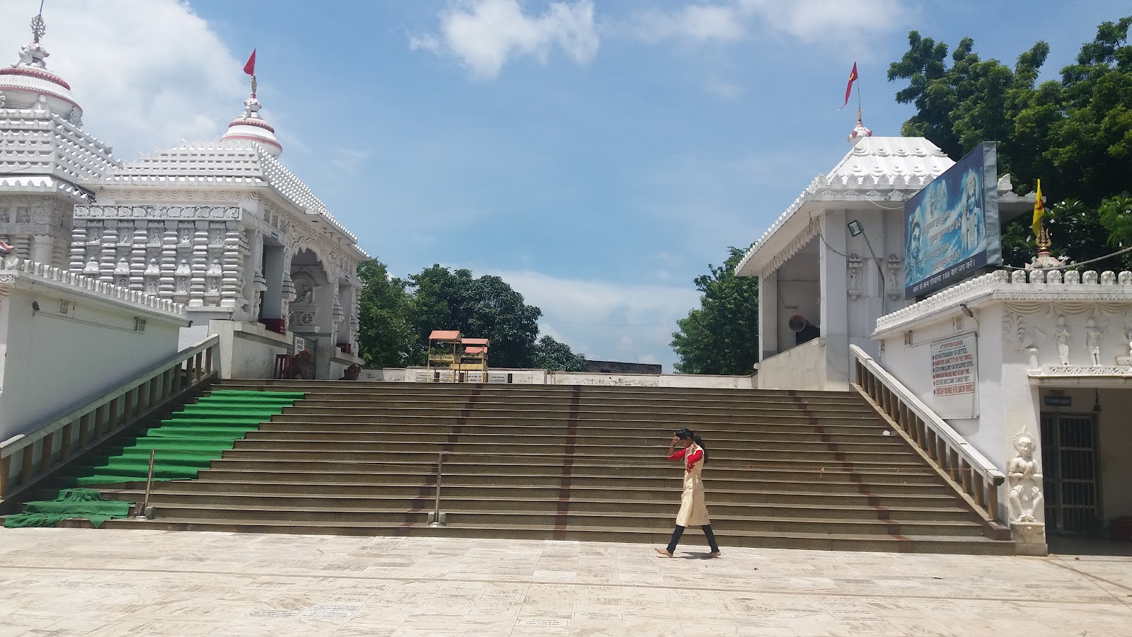 Jagannath Temple