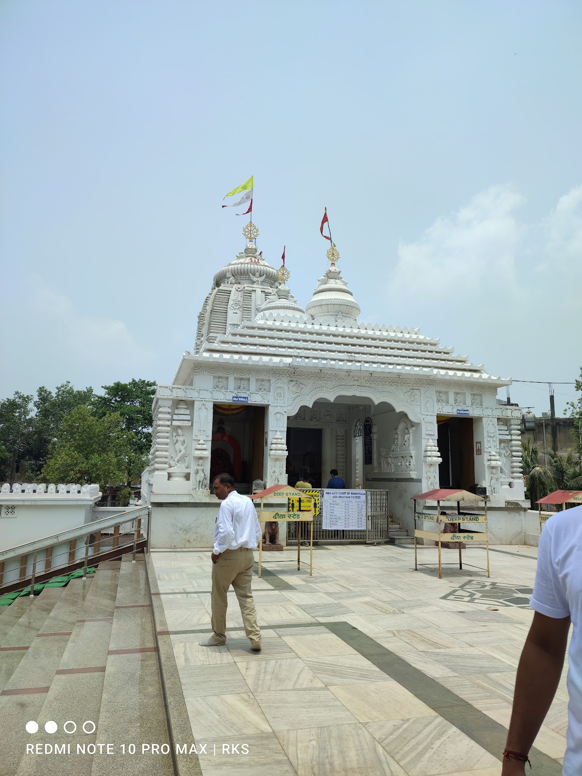 Jagannath Temple