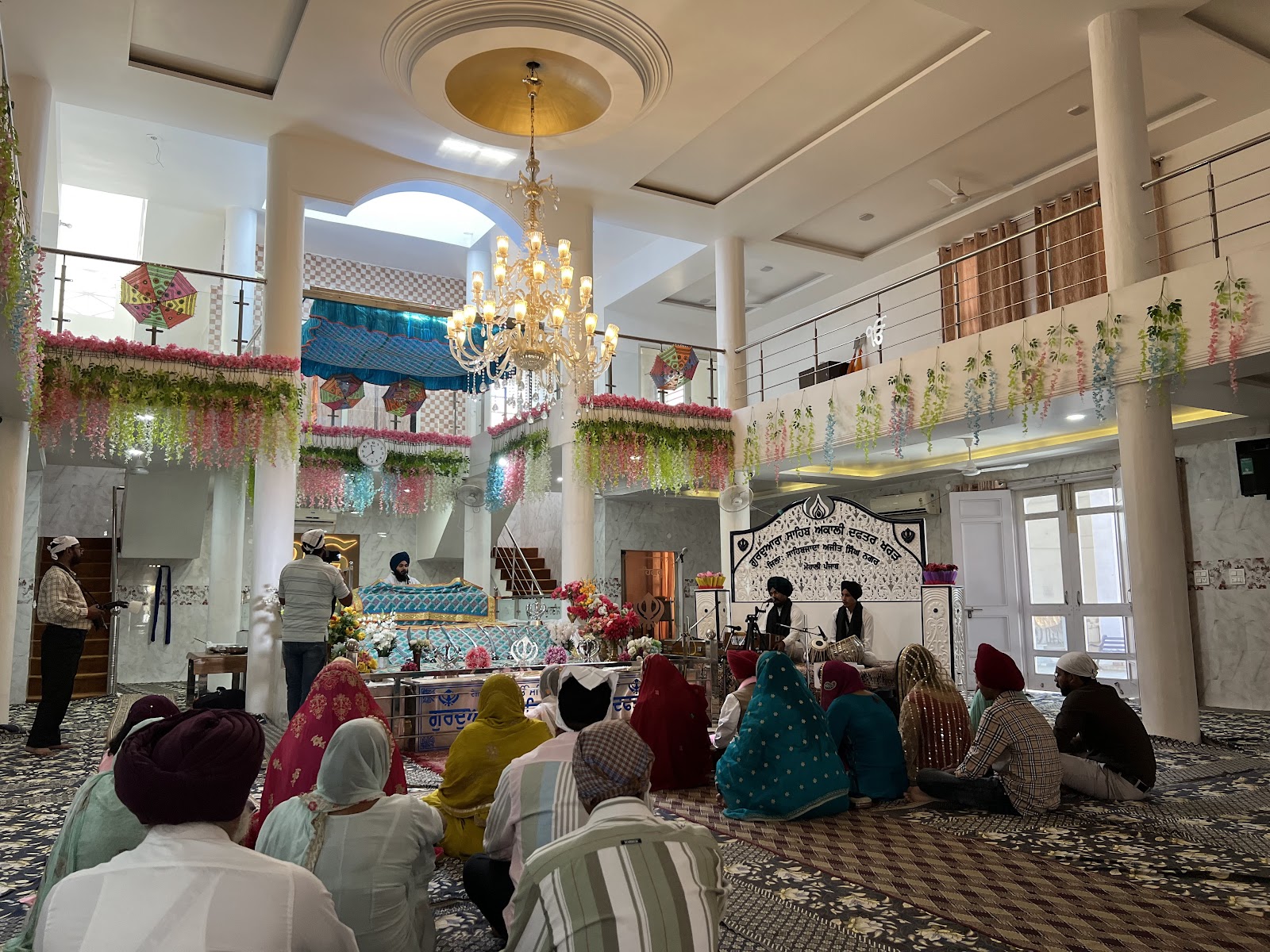 Gurudwara Kharar Sahib