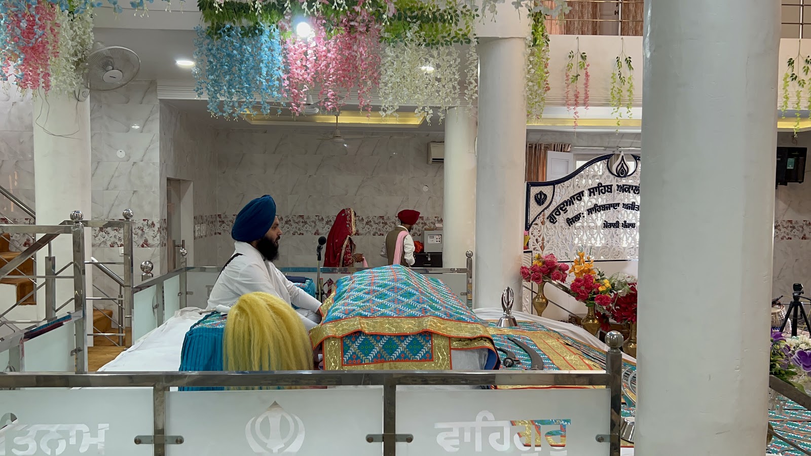 Gurudwara Kharar Sahib