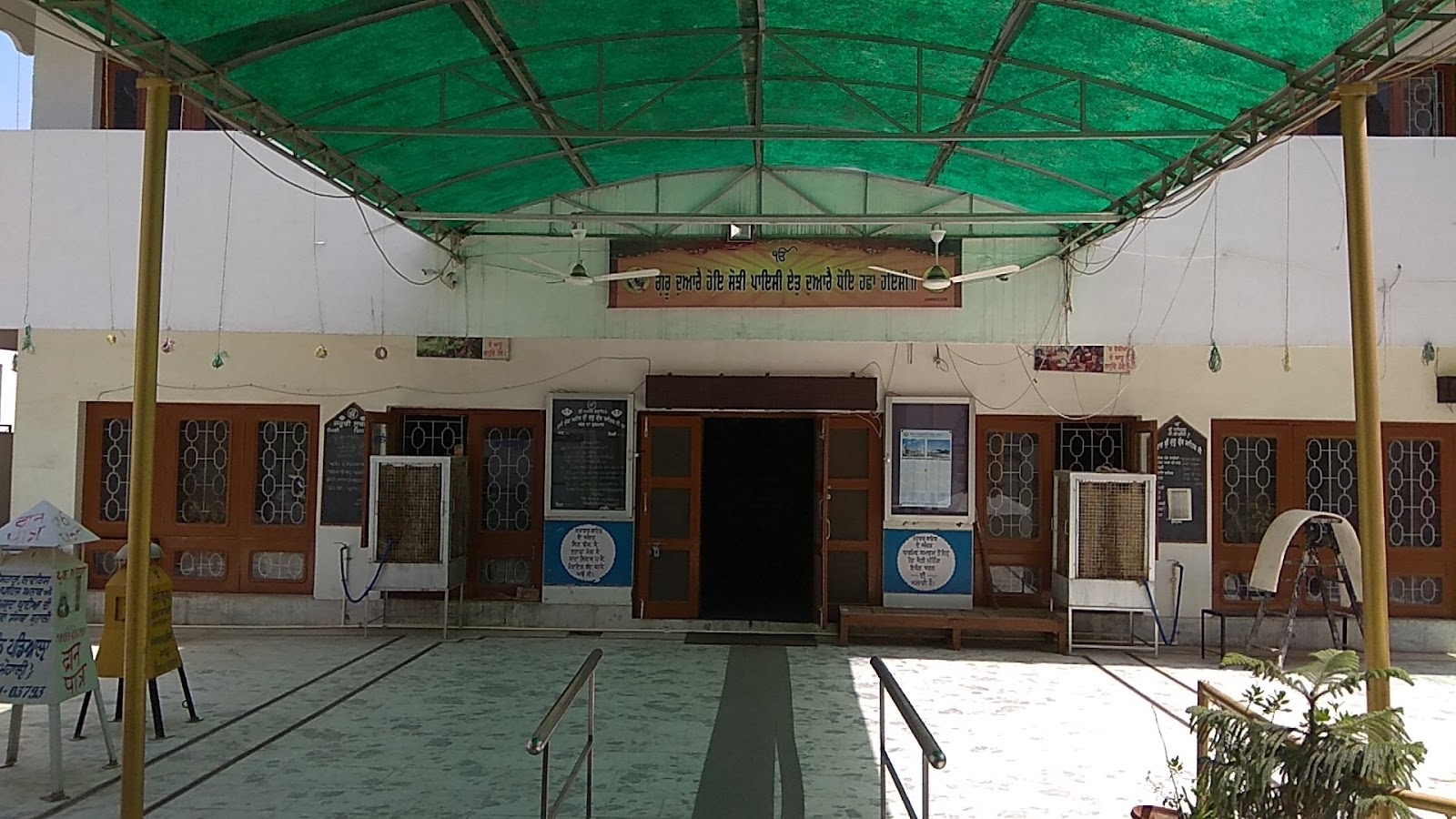 Gurudwara Kharar Sahib