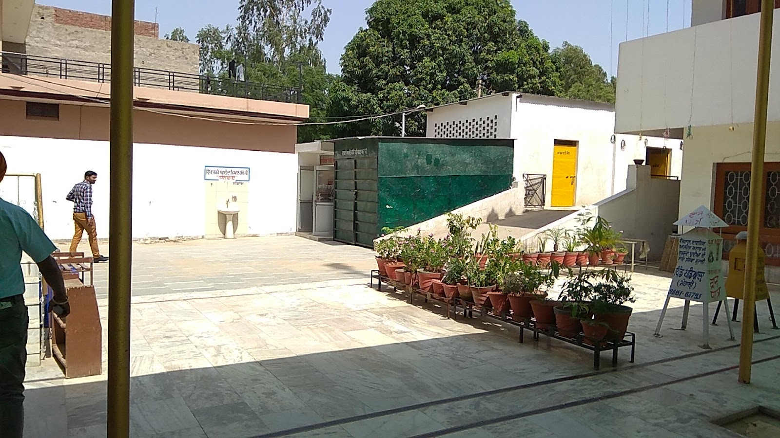 Gurudwara Kharar Sahib