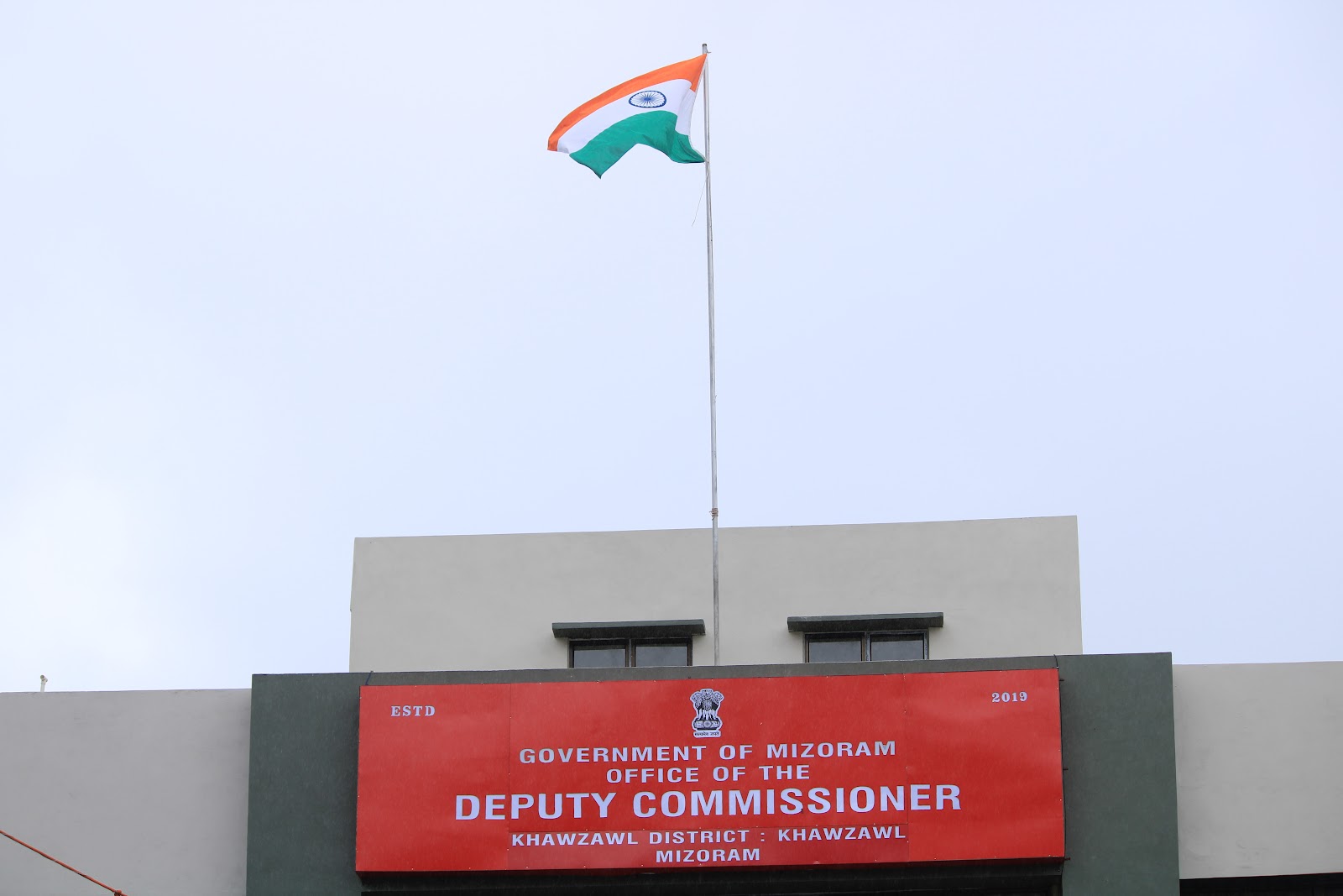 District Council Complex