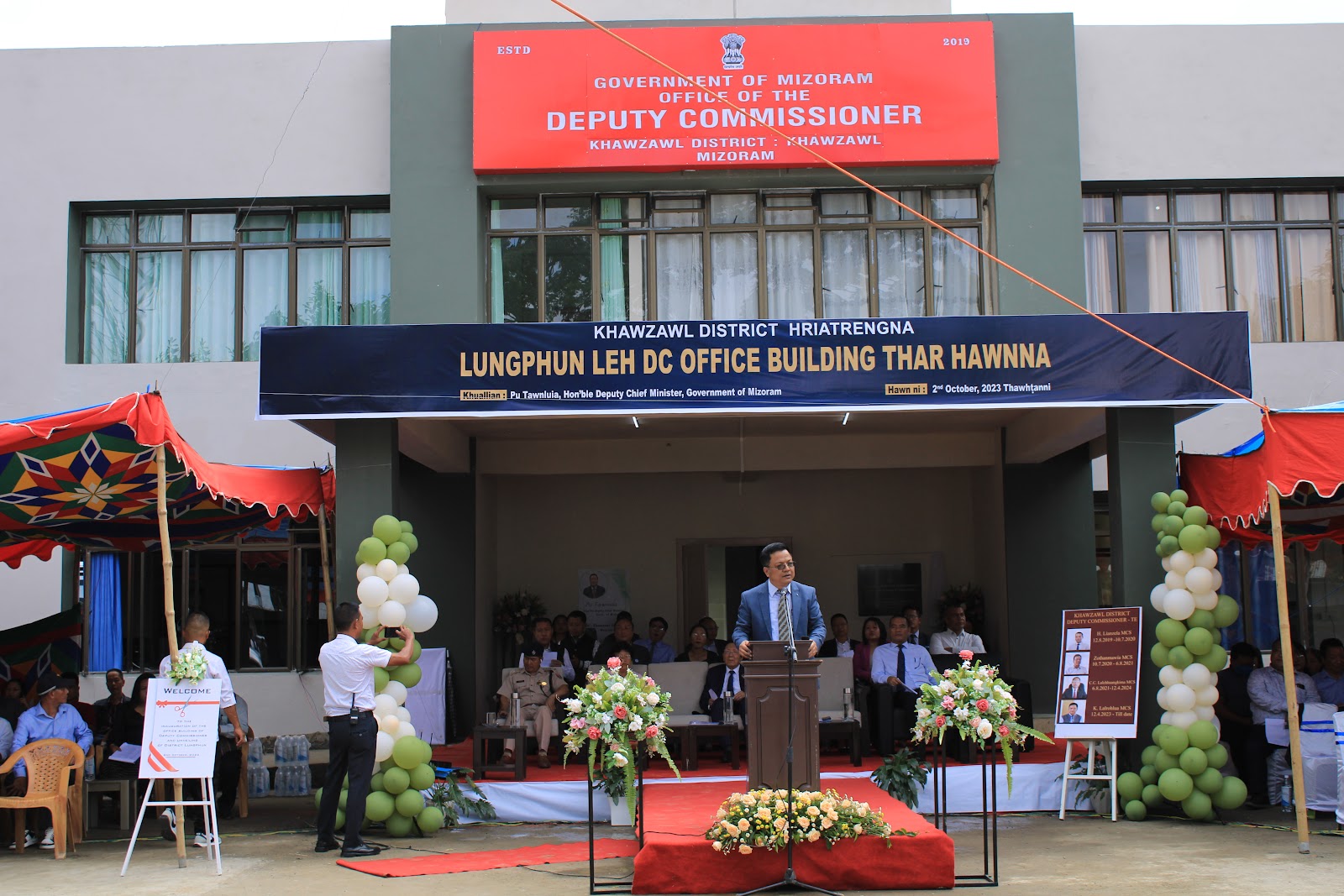 District Council Complex