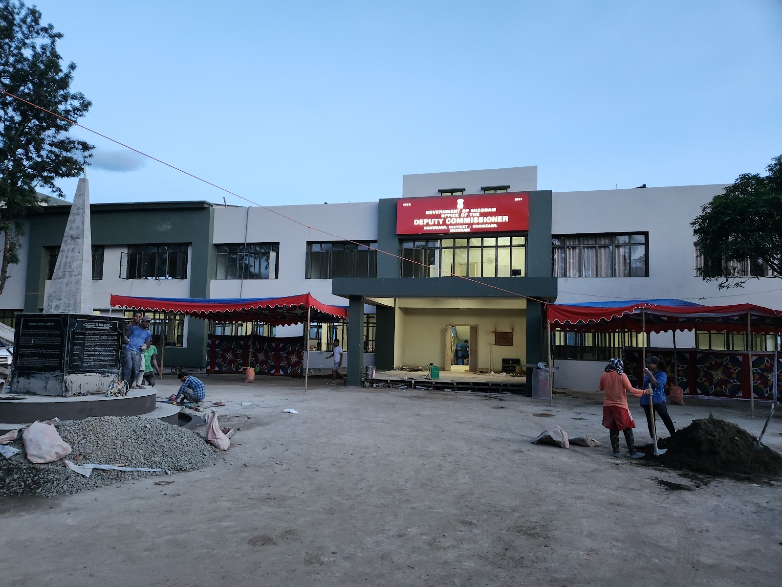 District Council Complex